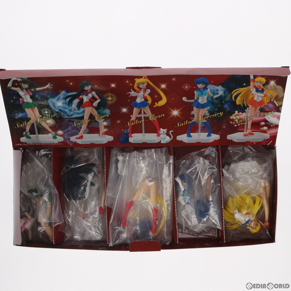 【中古即納】[FIG] プレミアムバンダイ限定 HGIFセーラームーンコレクション(7体セット) 美少女戦士セーラームーン 完成品 フィギュア バンダイ(20140320)