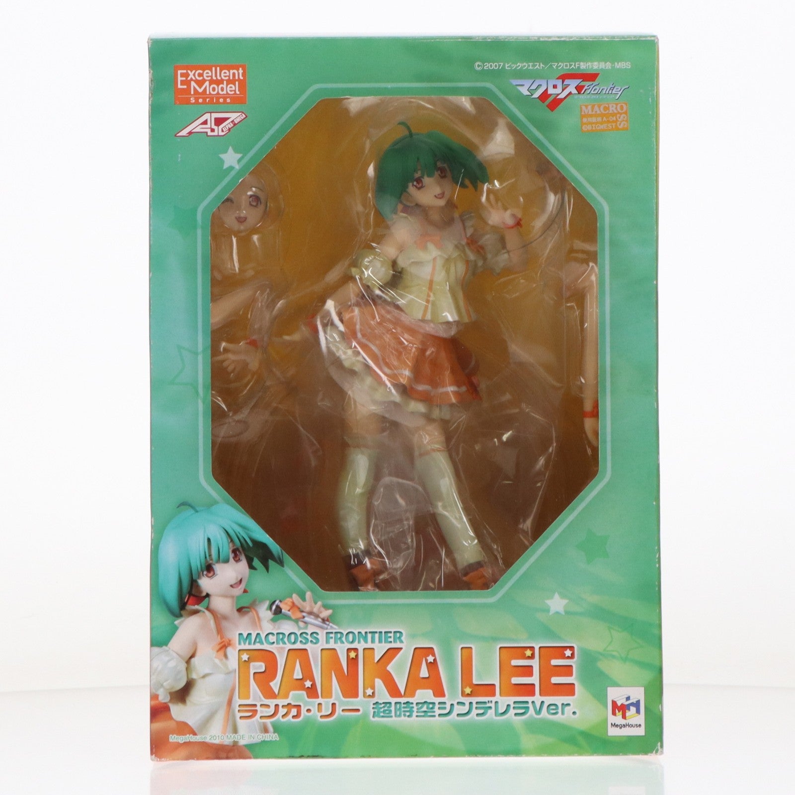 【中古即納】[FIG] エクセレントモデル ランカ・リー 超時空シンデレラVer. マクロスF(フロンティア) 完成品 フィギュア メガハウス(20100521)