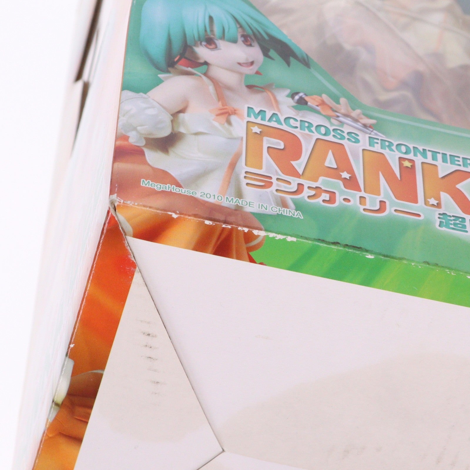 【中古即納】[FIG] エクセレントモデル ランカ・リー 超時空シンデレラVer. マクロスF(フロンティア) 完成品 フィギュア メガハウス(20100521)