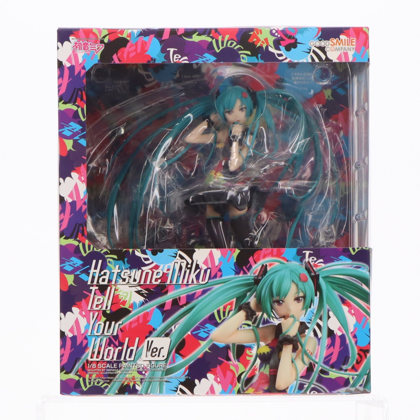 【中古即納】[FIG] 初音ミク Tell Your World Ver. キャラクター・ボーカル・シリーズ01 初音ミク 1/8 完成品 フィギュア グッドスマイルカンパニー(20150523)