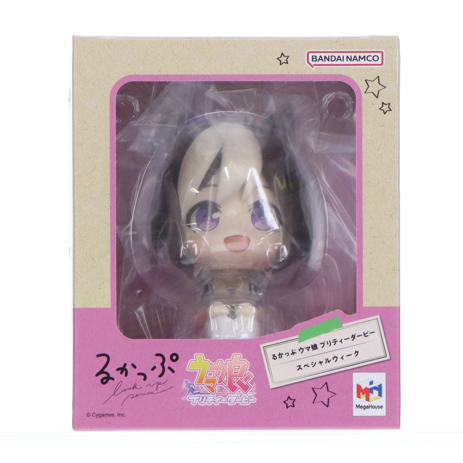 【中古即納】[FIG] るかっぷ スペシャルウィーク ウマ娘 プリティーダービー 完成品 フィギュア メガハウス(20240526)