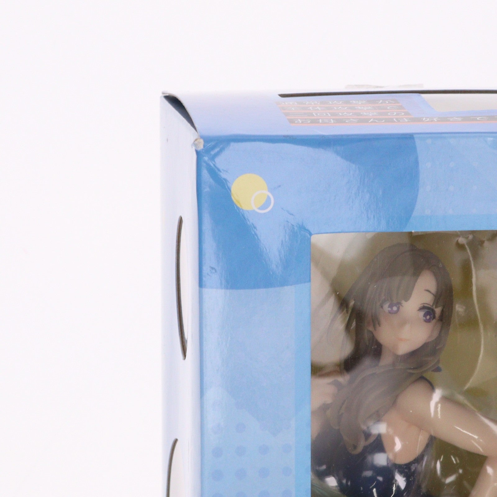 【中古即納】[FIG] 大好真々子(おおすきままこ) スク水Ver. 通常攻撃が全体攻撃で二回攻撃のお母さんは好きですか～ 1/7 完成品 フィギュア FREEing(フリーイング)(20210410)