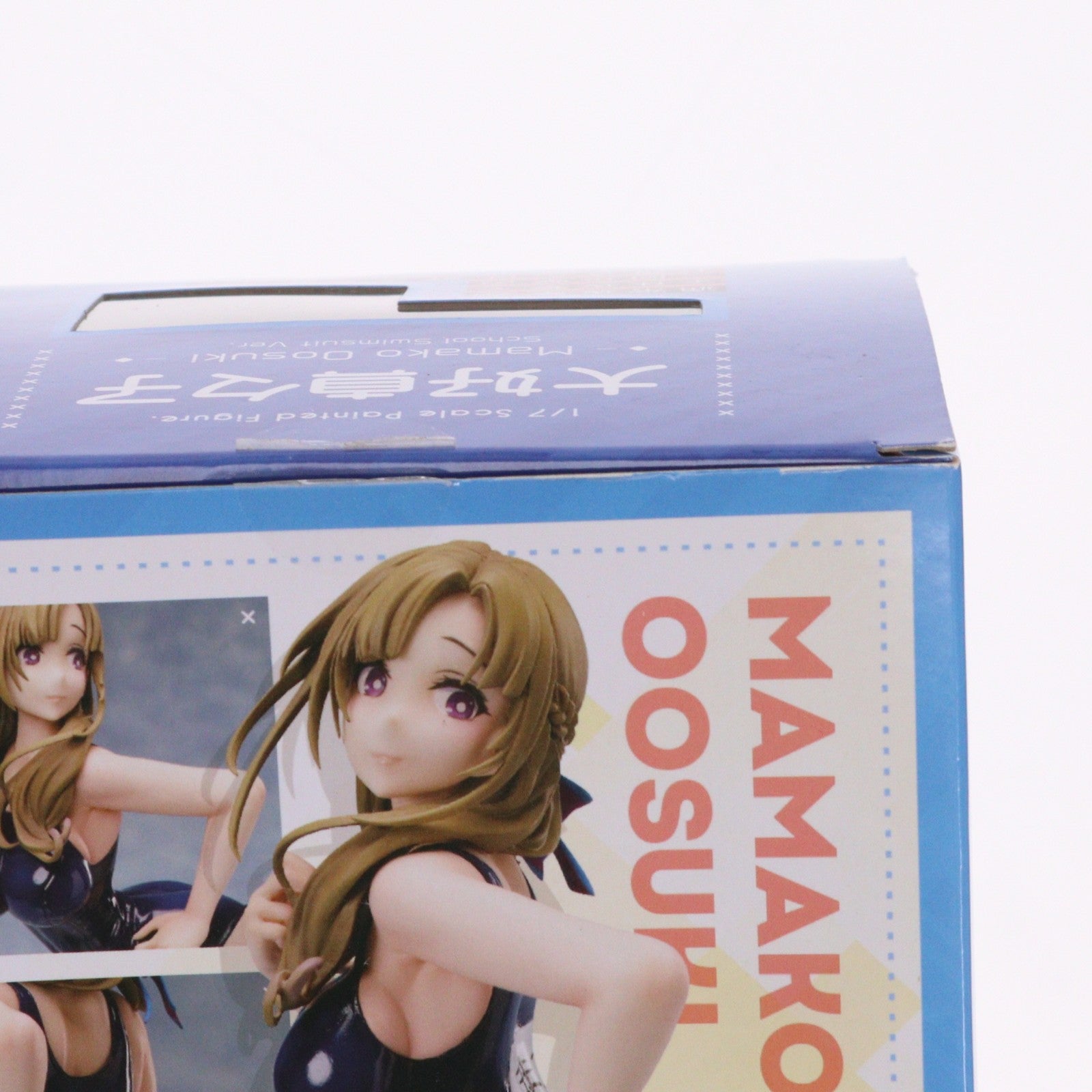 【中古即納】[FIG] 大好真々子(おおすきままこ) スク水Ver. 通常攻撃が全体攻撃で二回攻撃のお母さんは好きですか～ 1/7 完成品 フィギュア FREEing(フリーイング)(20210410)