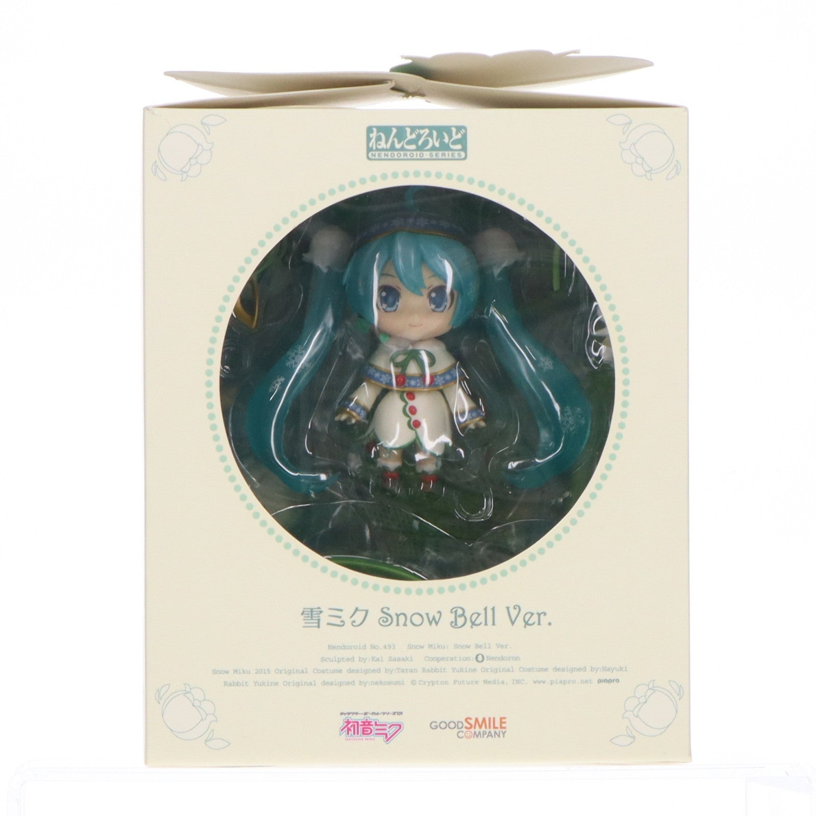 【中古即納】[FIG] ねんどろいど 493 雪ミク Snow Bell Ver. キャラクター・ボーカル・シリーズ01 初音ミク 完成品 可動フィギュア GOODSMILE ONLINE SHOP&一部イベント限定 グッドスマイルカンパニー(20150208)