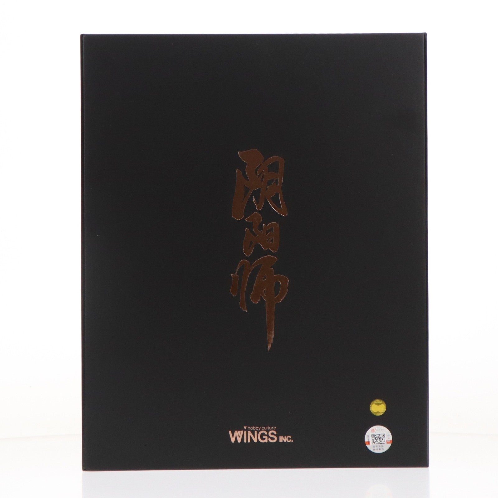 【中古即納】[FIG] 不知火(しらぬい) 夜火離歌Ver. 陰陽師 1/7 完成品 フィギュア WINGS inc.(双翼社)(20230421)