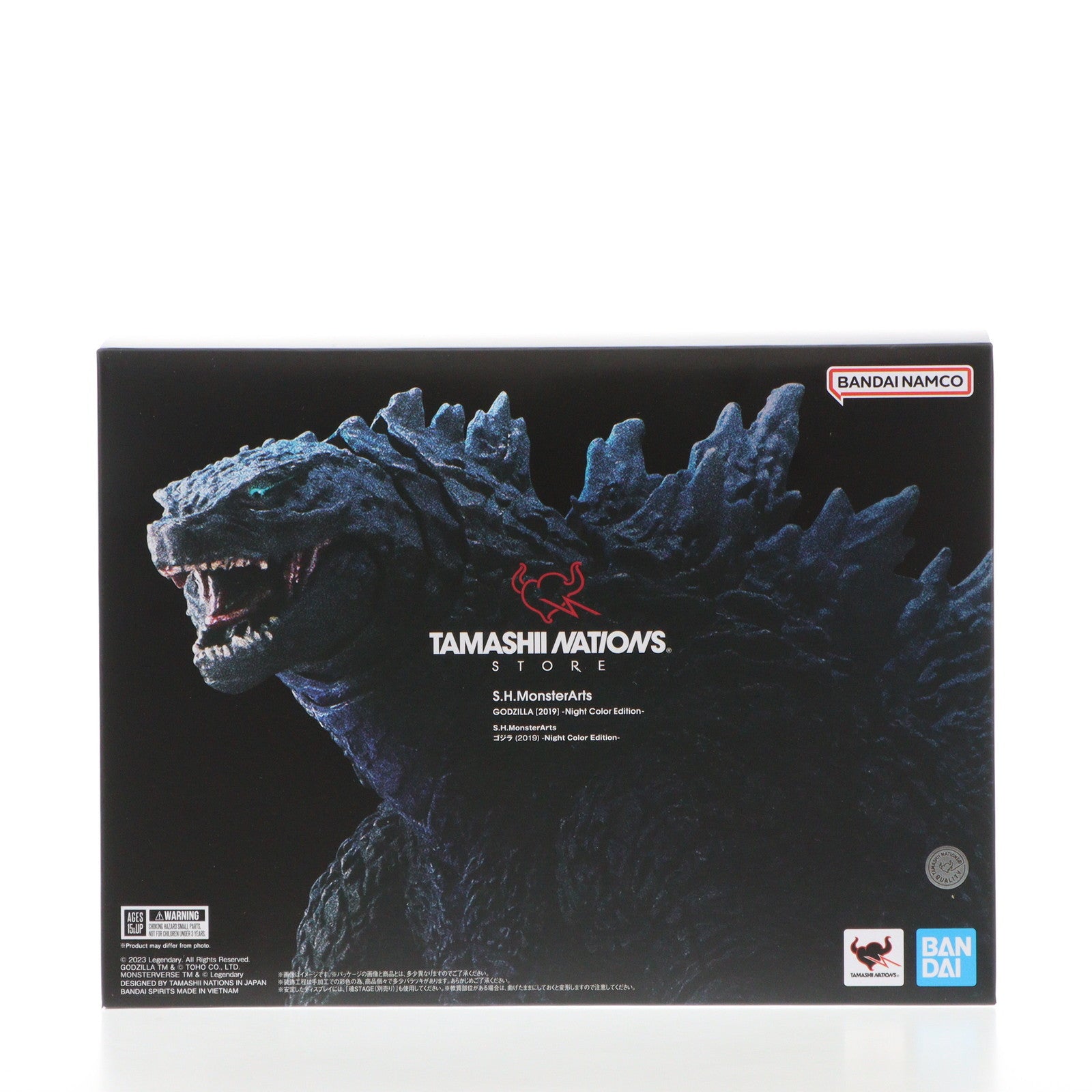 【中古即納】[FIG] 魂ストア限定 S.H.MonsterArts(モンスターアーツ) ゴジラ(2019) -Night Color Edition- ゴジラ キング・オブ・モンスターズ 完成品 可動フィギュア バンダイスピリッツ(20230908)