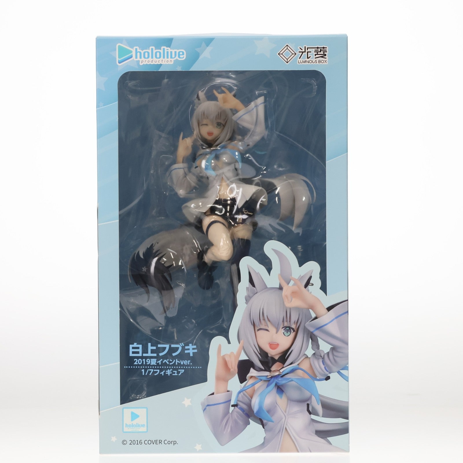 【中古即納】[FIG] 白上フブキ(しらかみふぶき) ホロライブプロダクション 1/7 完成品 フィギュア ルミナスボックス(20220302)