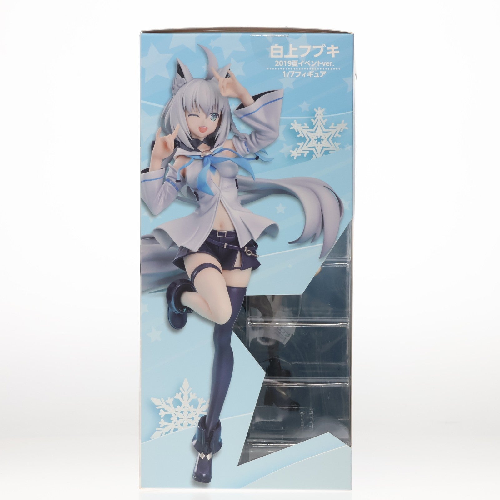 【中古即納】[FIG] 白上フブキ(しらかみふぶき) ホロライブプロダクション 1/7 完成品 フィギュア ルミナスボックス(20220302)