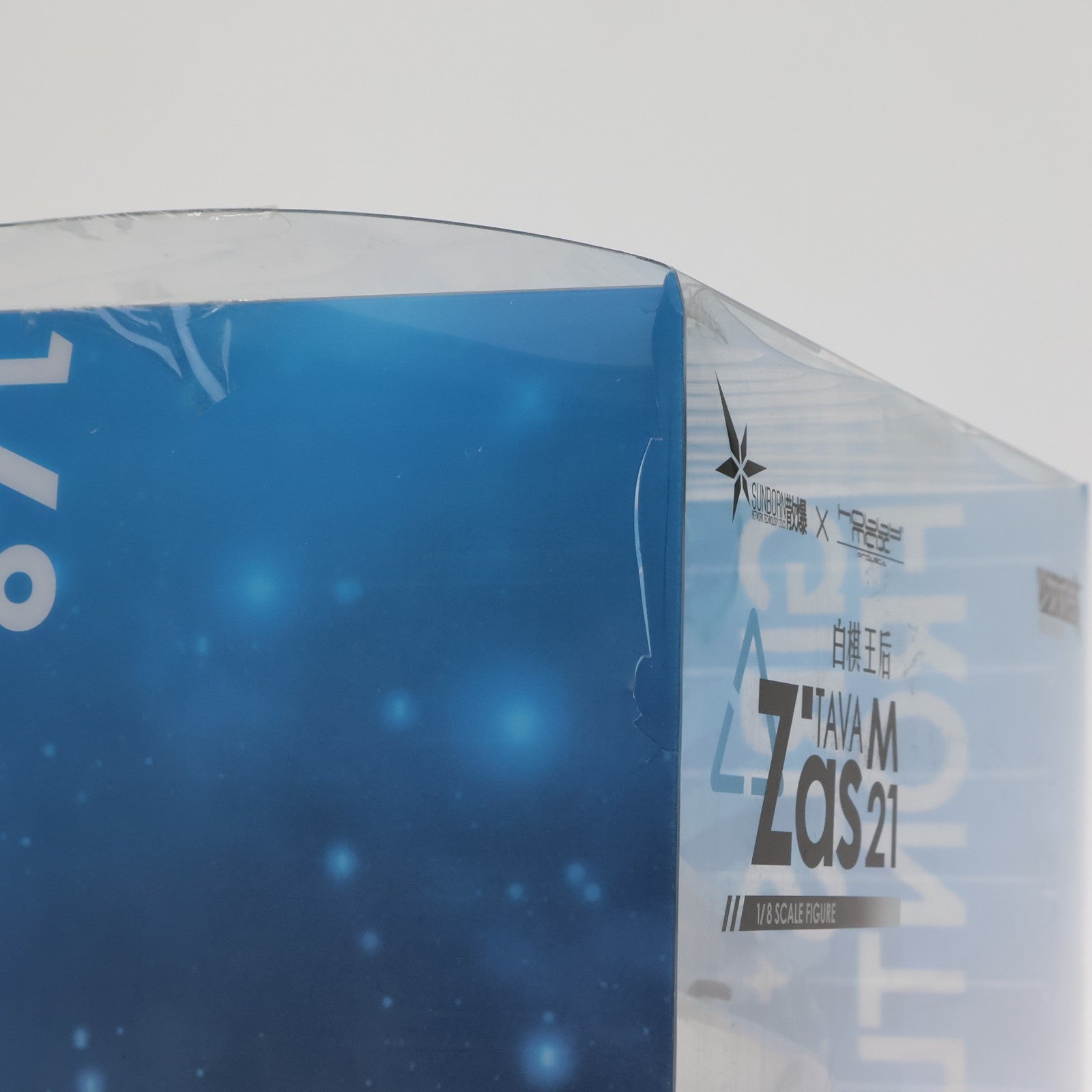 【中古即納】[FIG] Zas M21 ホワイトクイーン Ver. ドールズフロントライン 1/8 完成品 フィギュア Hobbymax(ホビーマックス)(20201011)