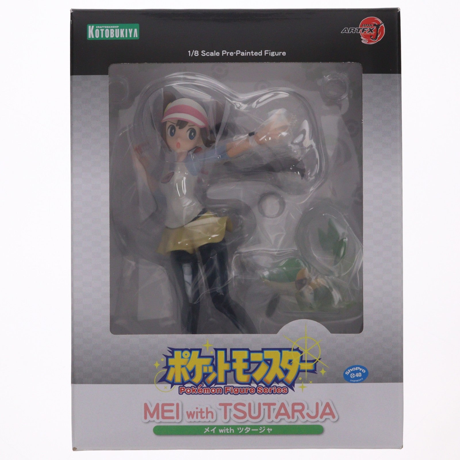 【中古即納】[FIG] (再販) ARTFX J メイ with ツタージャ ポケットモンスター 1/8 完成品 フィギュア(PV086) コトブキヤ(20221201)