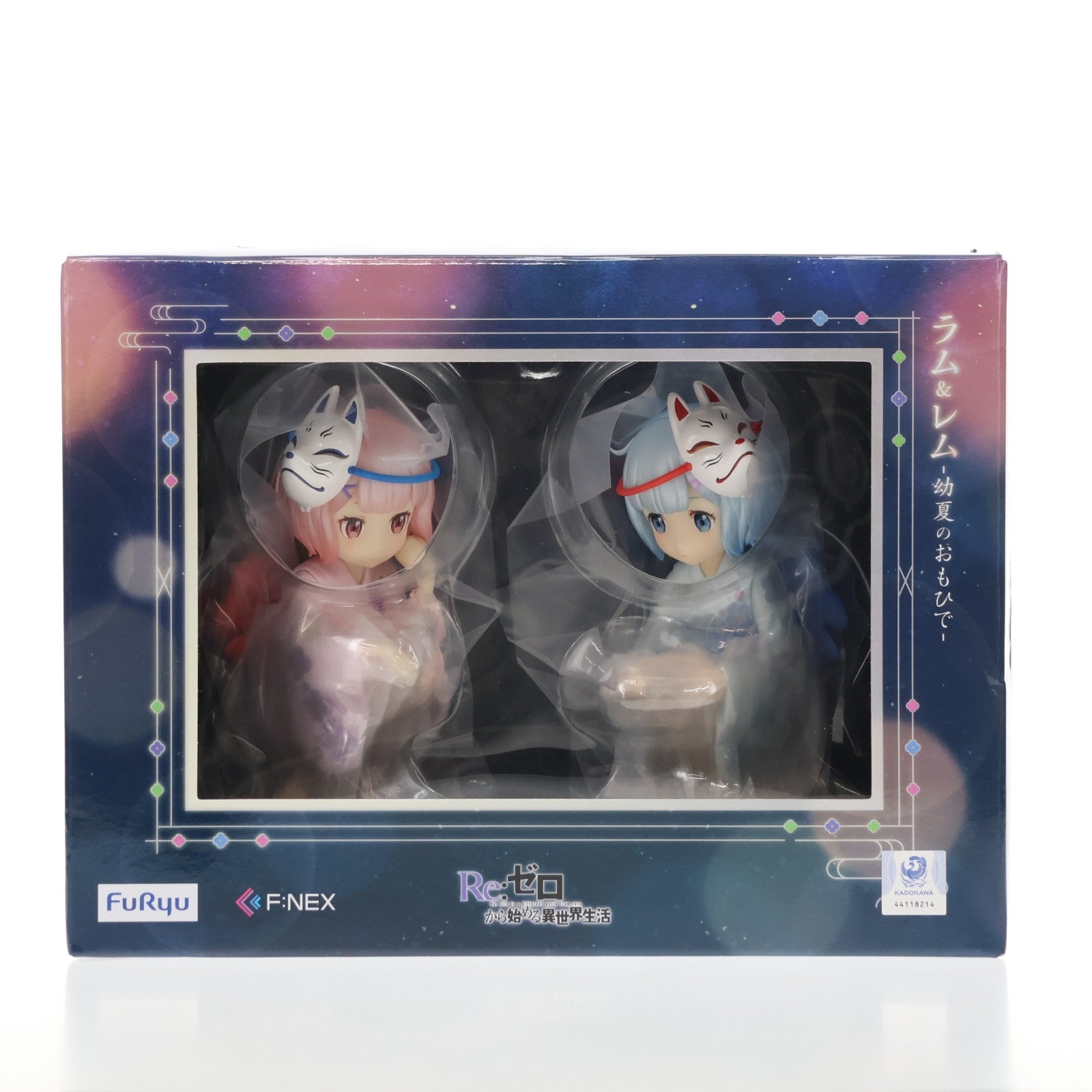 【中古即納】[FIG] F:NEX限定 ラム&レム -幼夏のおもひで- Re:ゼロから始める異世界生活 1/7 完成品 フィギュアセット(AMU-FNX831) フリュー(20221130)