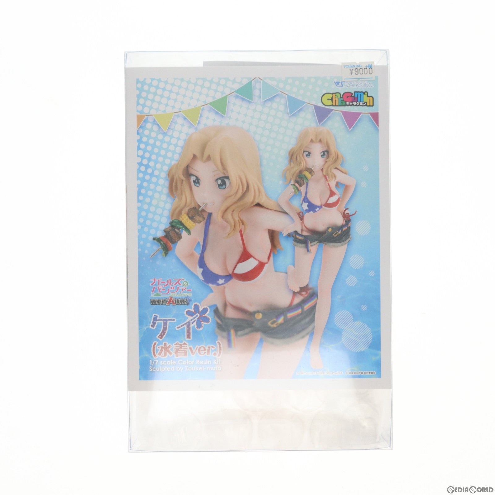 【中古即納】[FIG] キャラグミン ケイ(水着ver.) ガールズ&パンツァー 戦車道大作戦 1/7 カラーレジンキャストキット フィギュア ボークスショップ&ホビー天国ウェブ&イベント限定 ボークス(20180707)