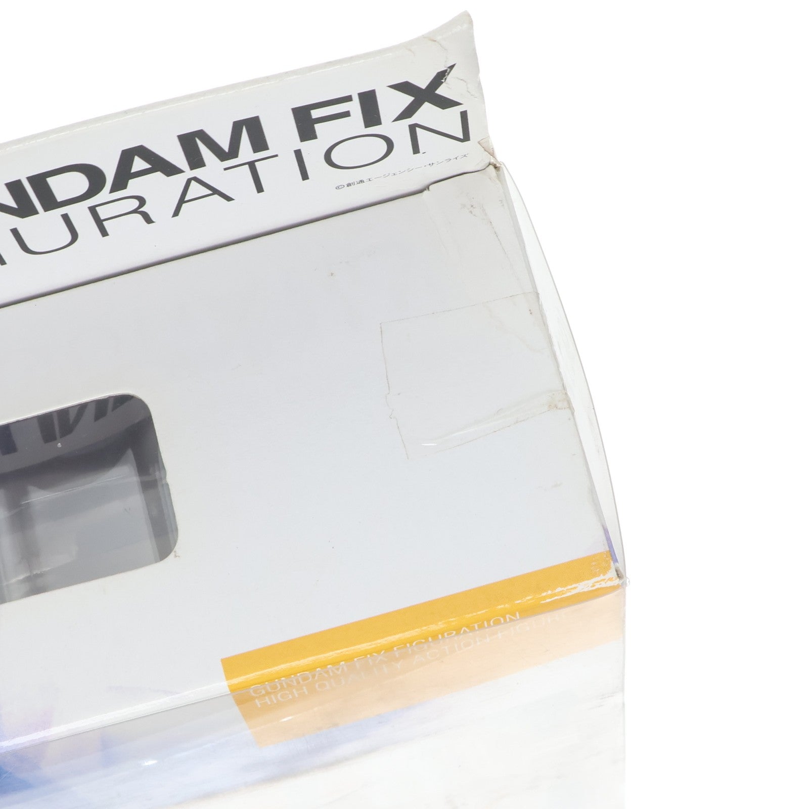 【中古即納】[FIG] GUNDAM FIX FIGURATION #0020 マドロック(ガンダム5号機) 機動戦士ガンダムMSV(モビルスーツバリエーション) 完成品 可動フィギュア バンダイ(20040530)