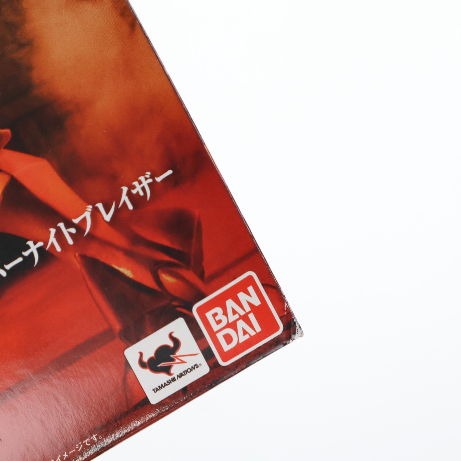 【中古即納】[FIG] 魂ウェブ商店限定 D-Arts オーバーナイトブレイザー WILD ARMS 2nd IGNITION(ワイルドアームズ セカンドイグニッション) 完成品 可動フィギュア バンダイ(20130322)