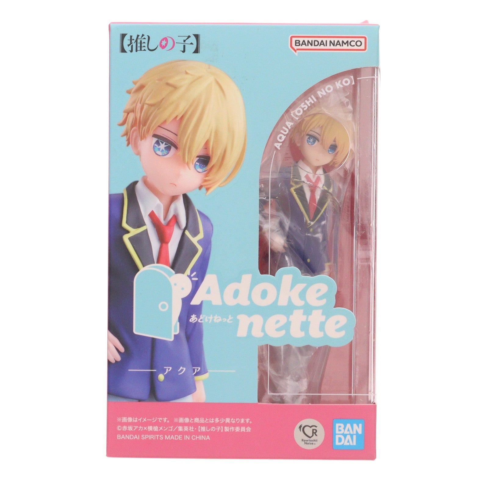 【中古即納】[FIG] Rowtashii Noise(ロウタシーノイズ) Adokenette(あどけねっと) アクア 【推しの子】 完成品 フィギュア バンダイスピリッツ(20240921)