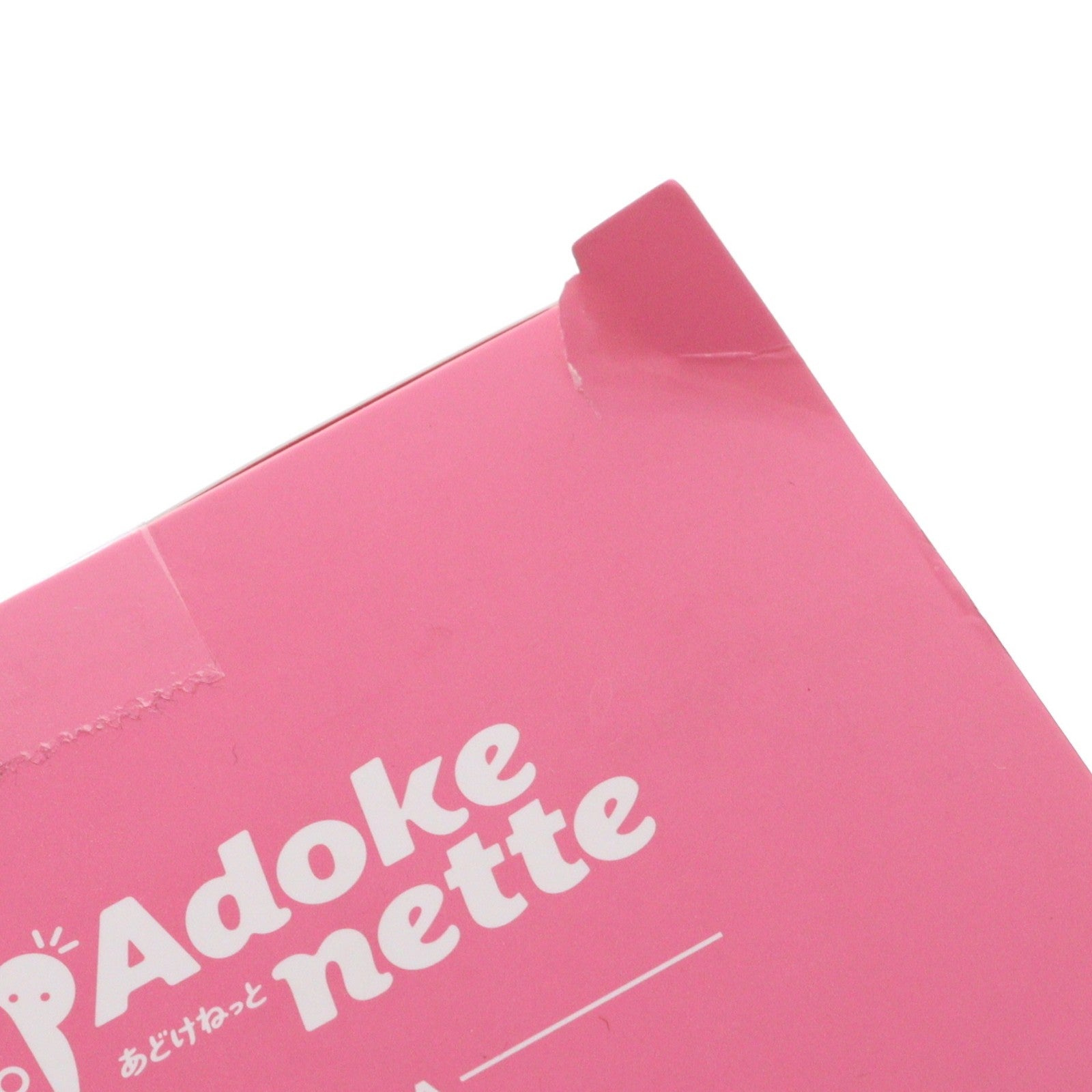 【中古即納】[FIG] Rowtashii Noise(ロウタシーノイズ) Adokenette(あどけねっと) アクア 【推しの子】 完成品 フィギュア バンダイスピリッツ(20240921)