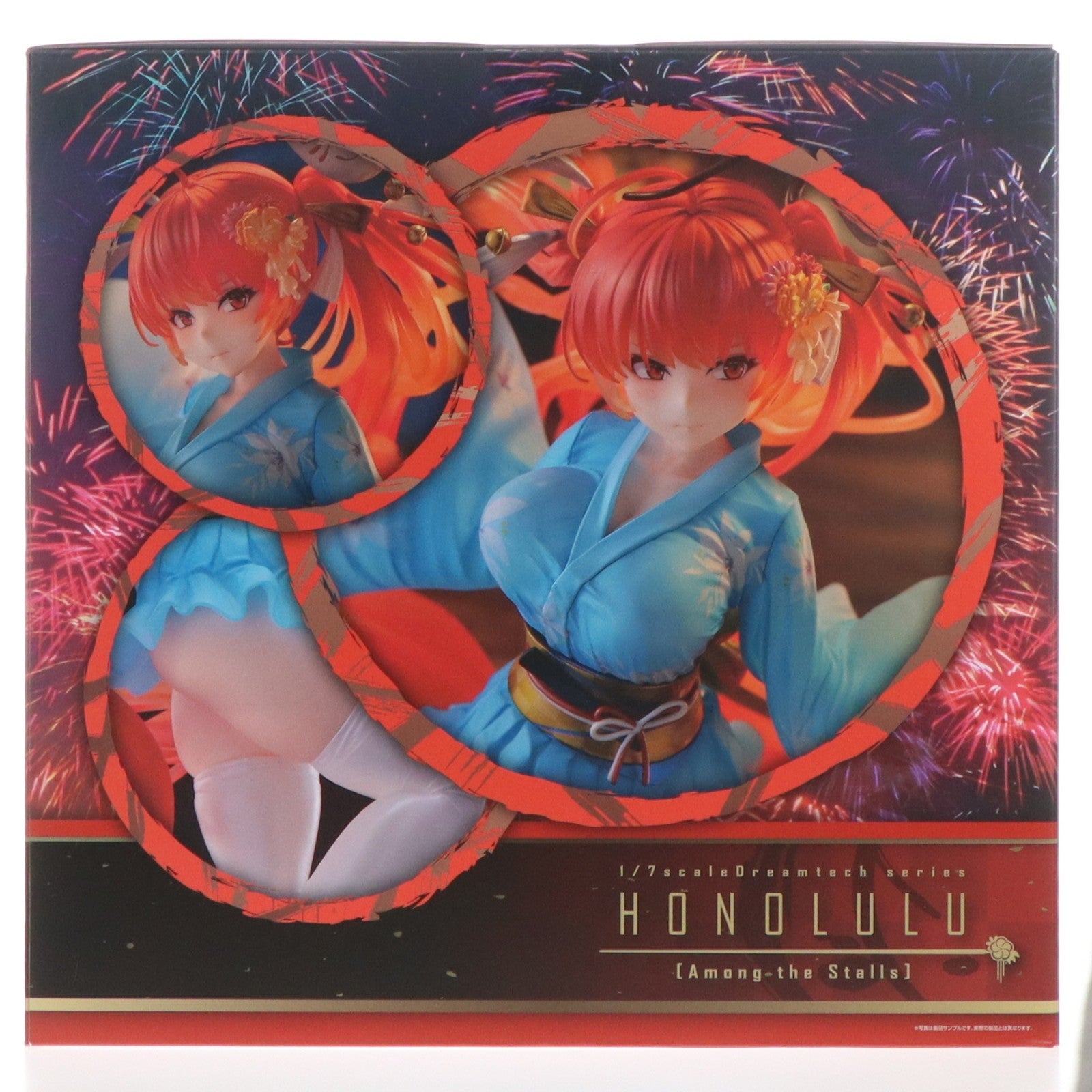 【中古即納】[FIG] ドリームテック ホノルル【二人のお祭り】 アズールレーン 1/7 完成品 フィギュア(DT-169) ウェーブ(WAVE)(20230528)