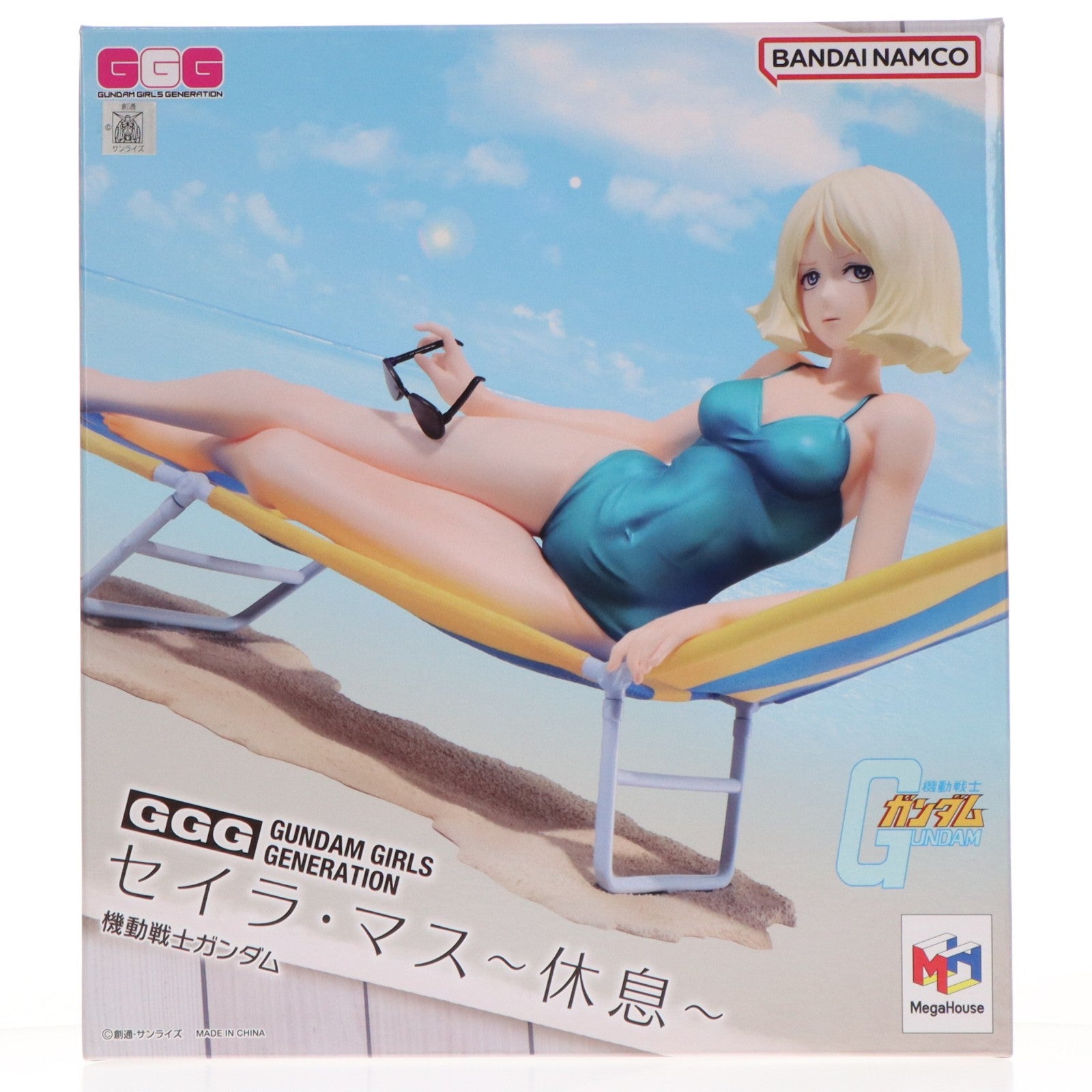 【中古即納】[FIG] GGG(ガンダムガールズジェネエーション) セイラ・マス ～休息～ 機動戦士ガンダム 1/8 完成品 フィギュア メガハウス(20240130)