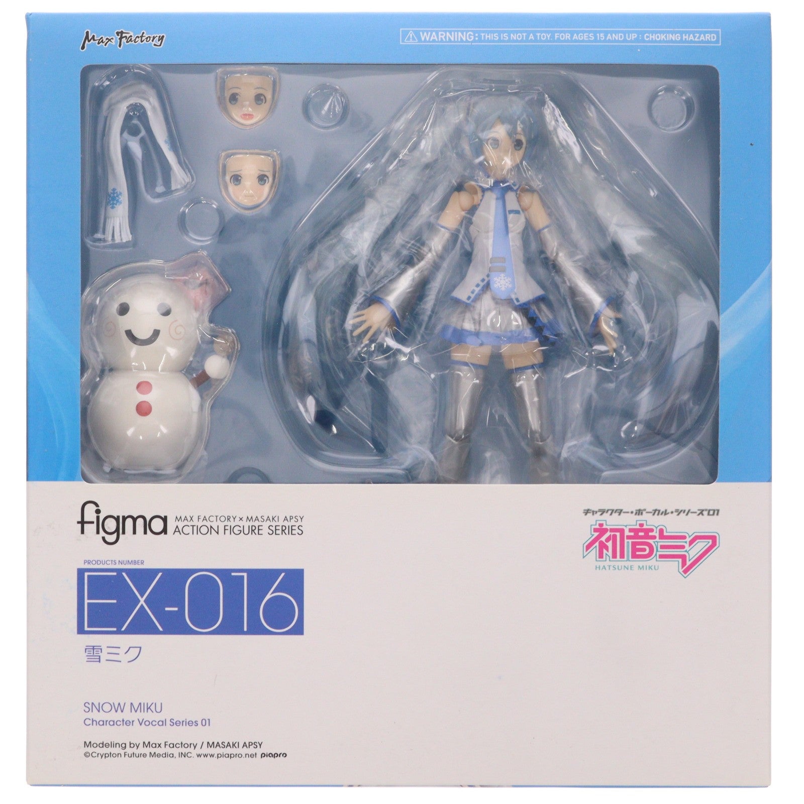【中古即納】[FIG] figma(フィグマ) EX-016 雪ミク キャラクター・ボーカル・シリーズ01 初音ミク 完成品 可動フィギュア ワンフェス2014冬&GOODSMILE ONLINE SHOP限定 マックスファクトリー(20140209)