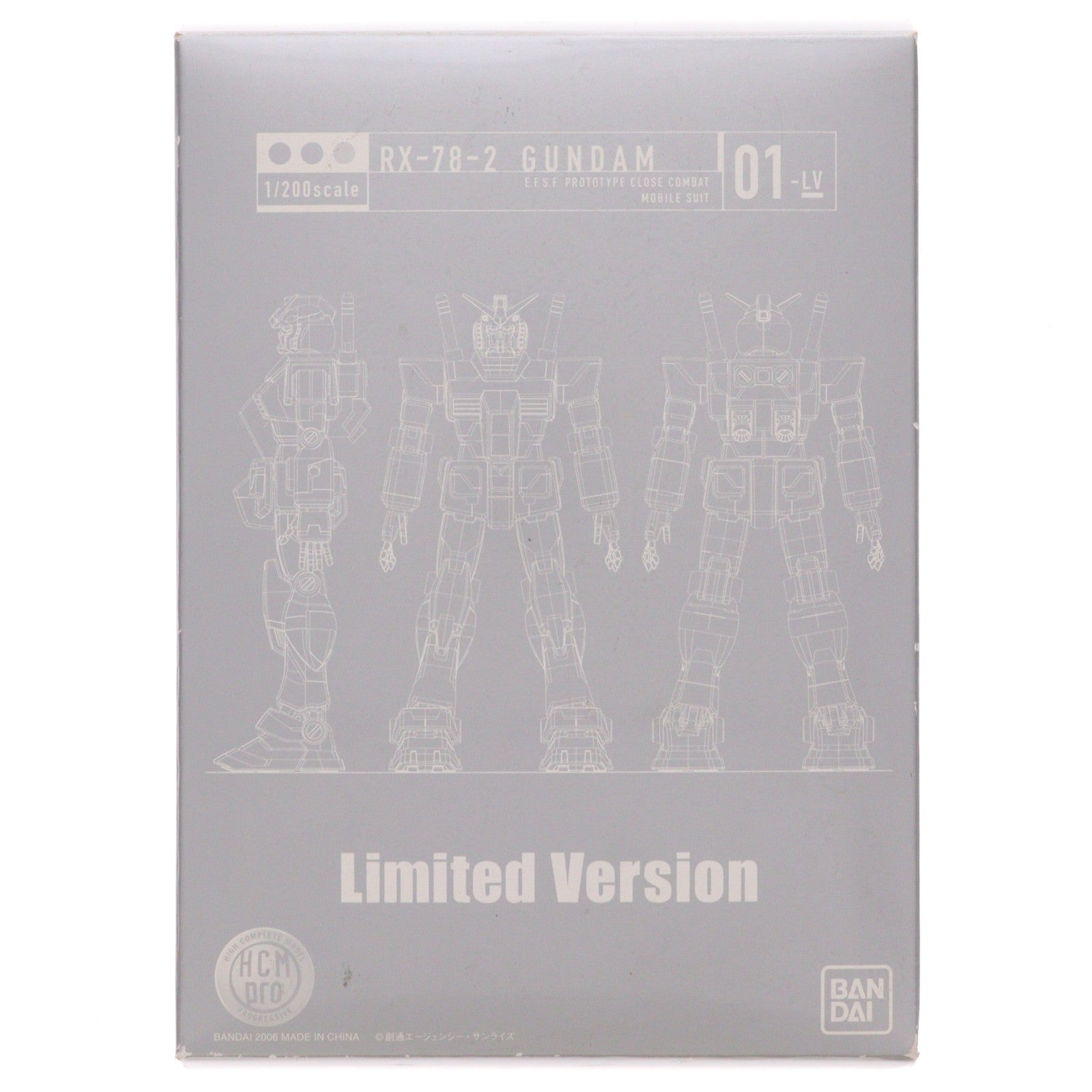 【中古即納】[FIG] (フィギュア単品) HCM pro RX-78-2 ガンダム Limited Ver. 機動戦士ガンダム DVD-BOX1 初回限定生産版特典 1/200 完成品 可動フィギュア バンダイ(20061222)