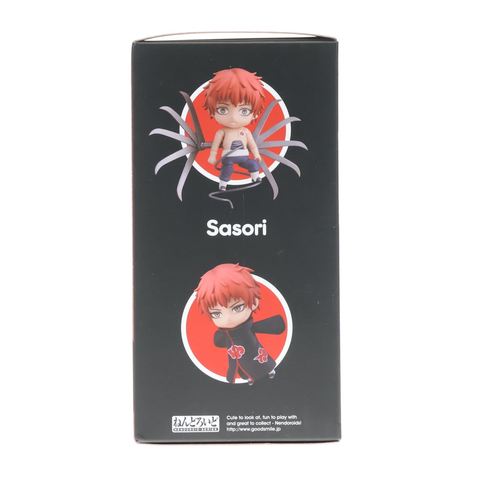 【中古即納】[FIG] 海外限定 ねんどろいど 1373 サソリ NARUTO-ナルト- 疾風伝 完成品 可動フィギュア グッドスマイルカンパニー(20201231)