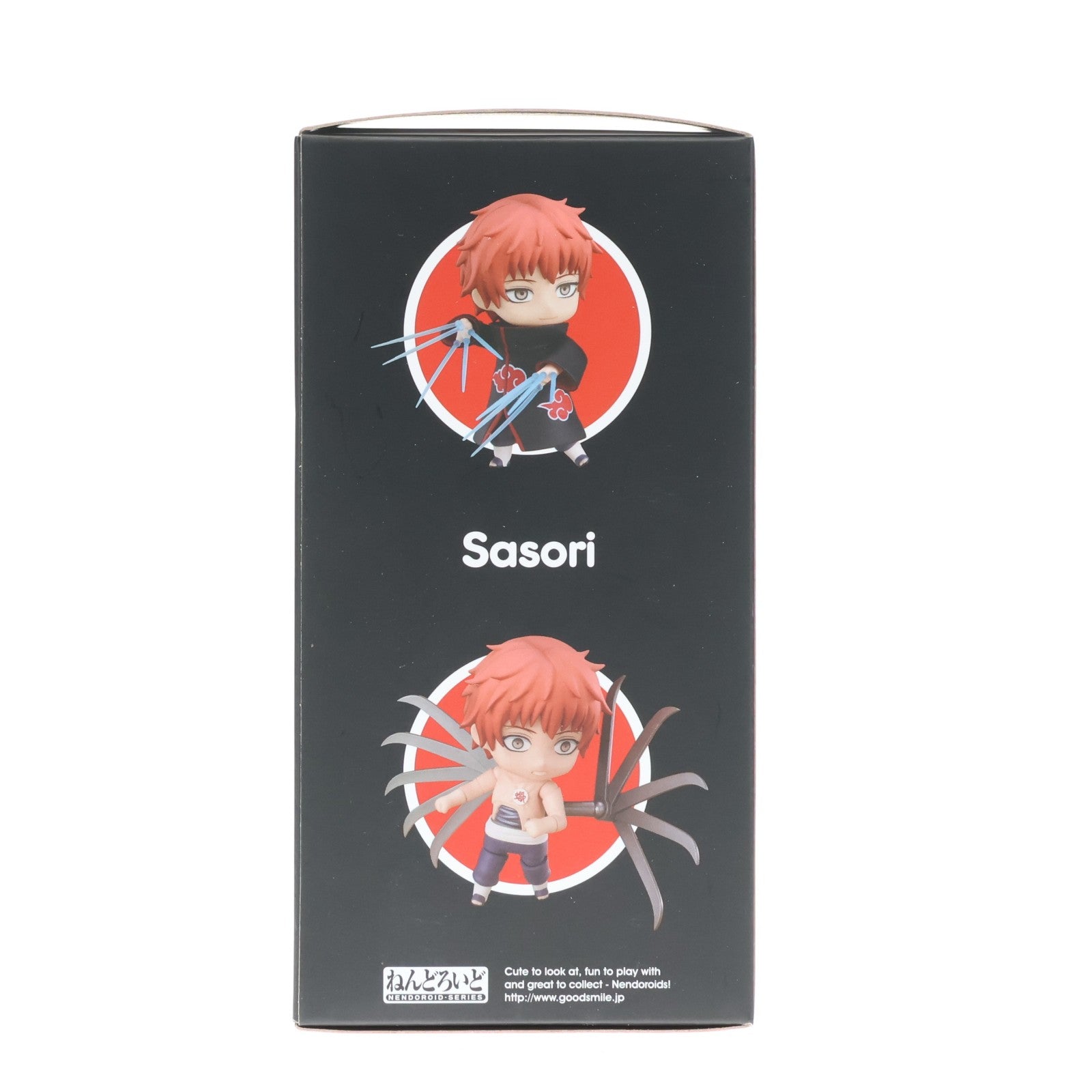 【中古即納】[FIG] 海外限定 ねんどろいど 1373 サソリ NARUTO-ナルト- 疾風伝 完成品 可動フィギュア グッドスマイルカンパニー(20201231)