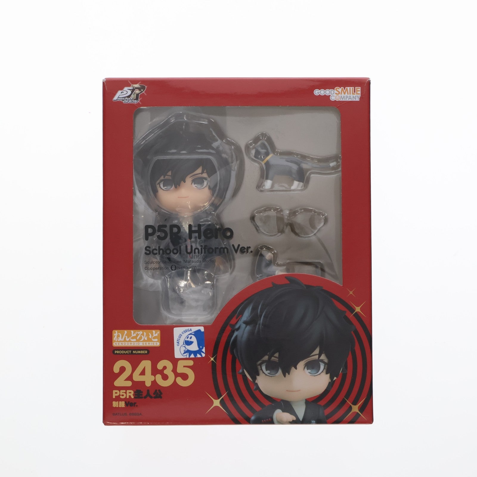 【中古即納】[FIG] ねんどろいど 2435 P5R主人公 制服Ver. ペルソナ5 ザ・ロイヤル 完成品 可動フィギュア グッドスマイルカンパニー(20241011)