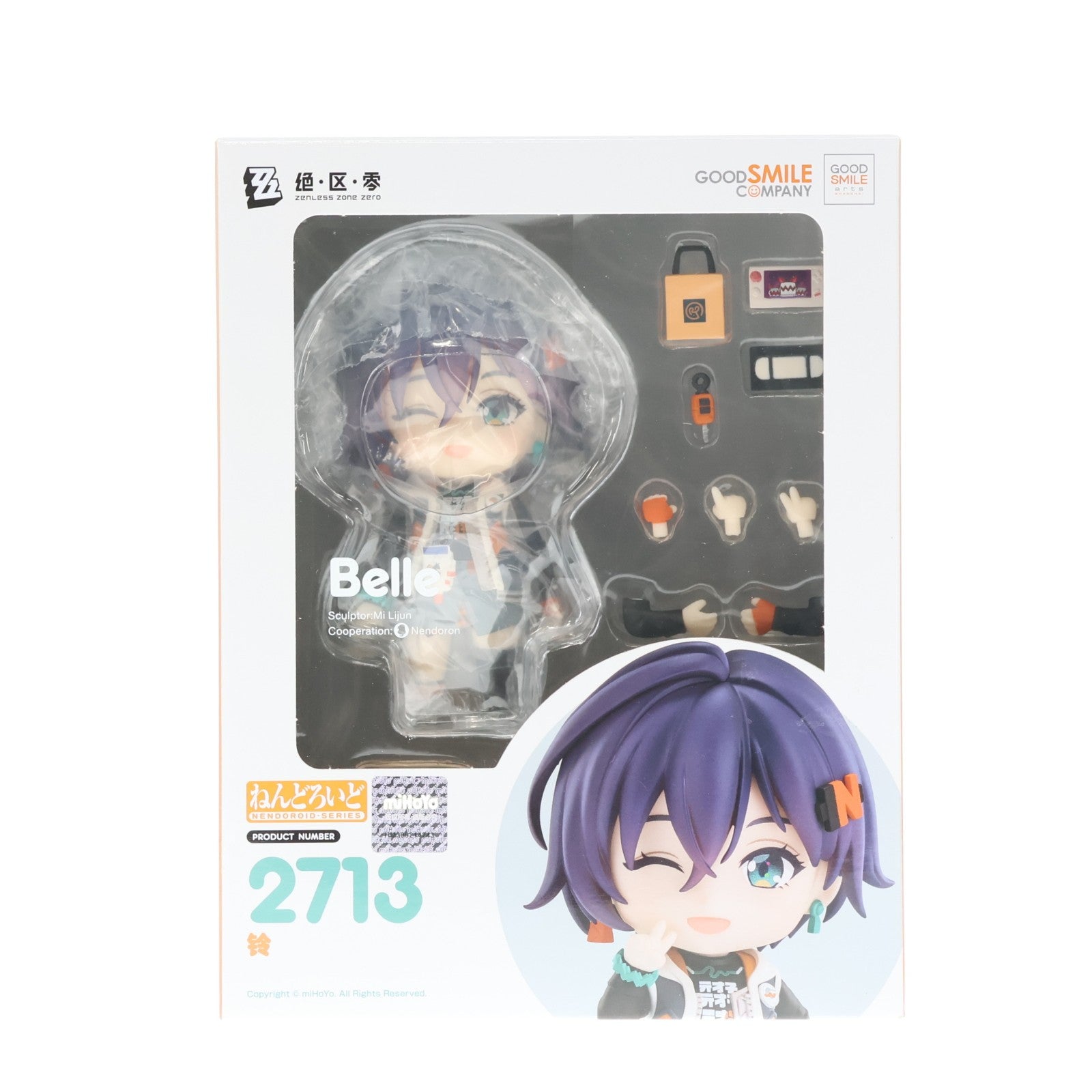 【中古即納】[FIG] ねんどろいど 2713 リン ゼンレスゾーンゼロ 完成品 可動フィギュア グッドスマイルアーツ上海(20251002)