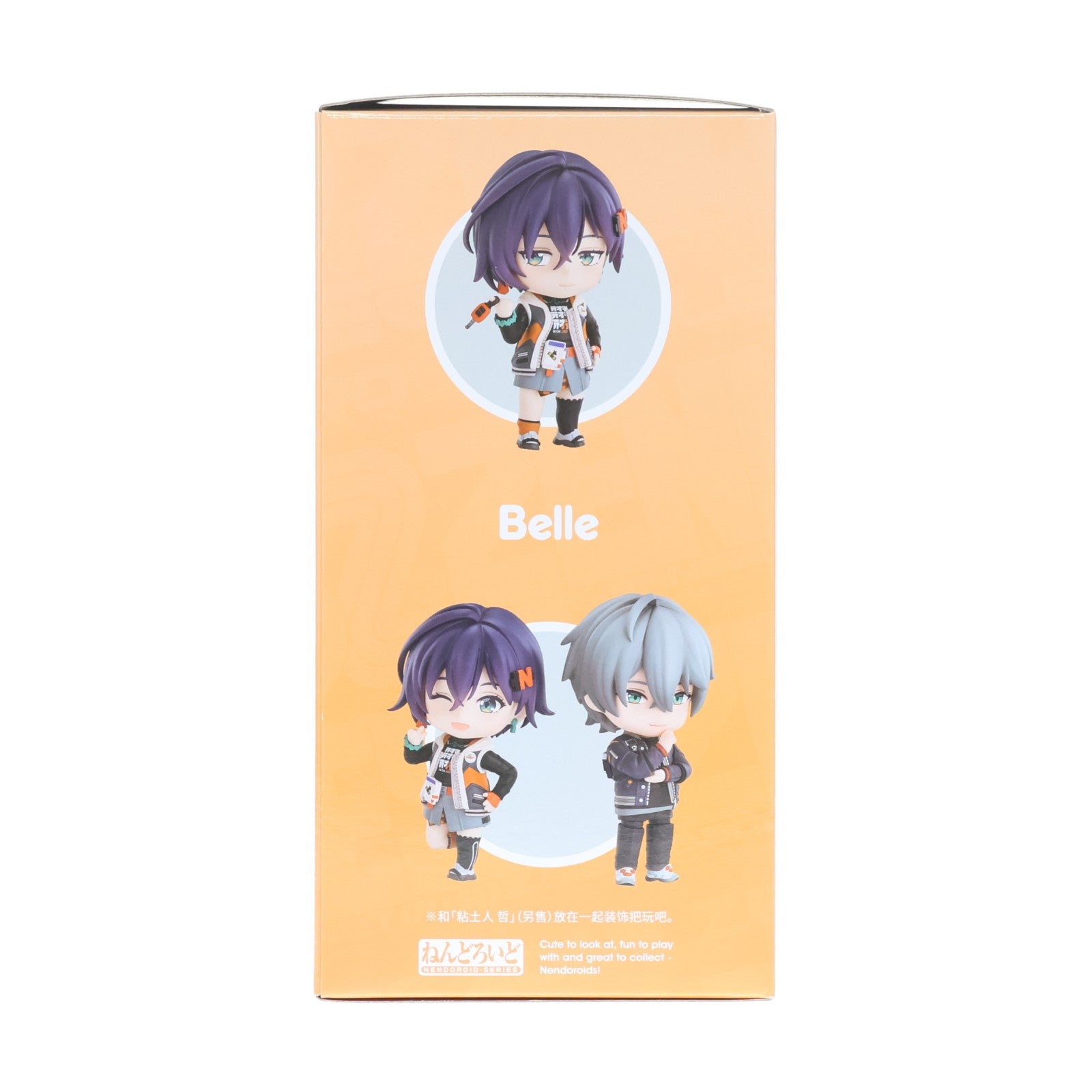 【中古即納】[FIG] ねんどろいど 2713 リン ゼンレスゾーンゼロ 完成品 可動フィギュア グッドスマイルアーツ上海(20251002)