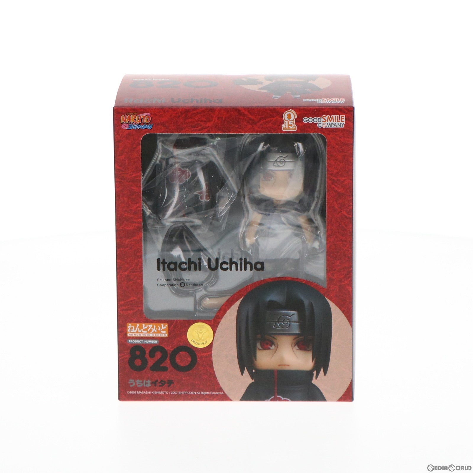 【中古即納】[FIG] (再販) 海外限定 ねんどろいど 820 うちはイタチ NARUTO-ナルト- 疾風伝 完成品 可動フィギュア グッドスマイルカンパニー(20210630)