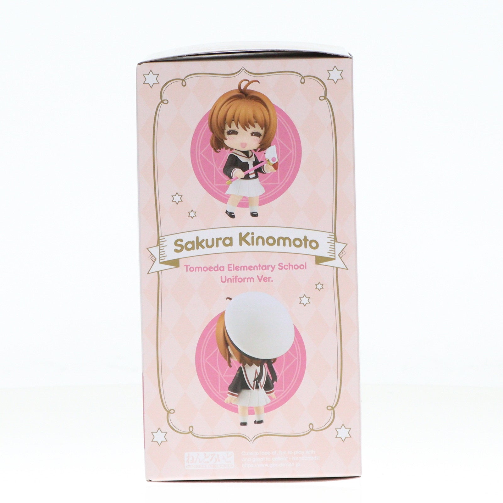 【中古即納】[FIG] CLAMP展限定 ねんどろいど 2399 木之本桜(きのもとさくら) 友枝小学校制服Ver. カードキャプターさくら 完成品 可動フィギュア グッドスマイルカンパニー(20240703)