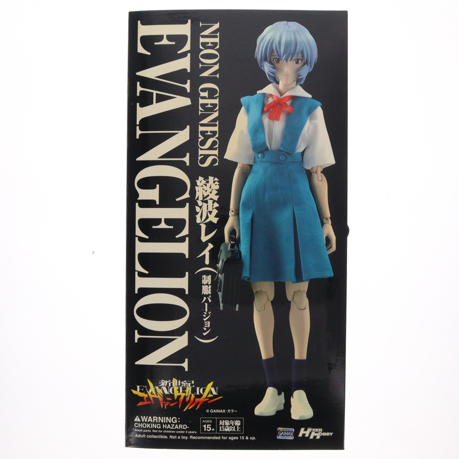 【中古即納】[FIG] リアルアクションヒーローズ No.499 RAH 綾波レイ(制服版) ヱヴァンゲリヲン新劇場版：破 可動フィギュア メディコム・トイ(20101026)