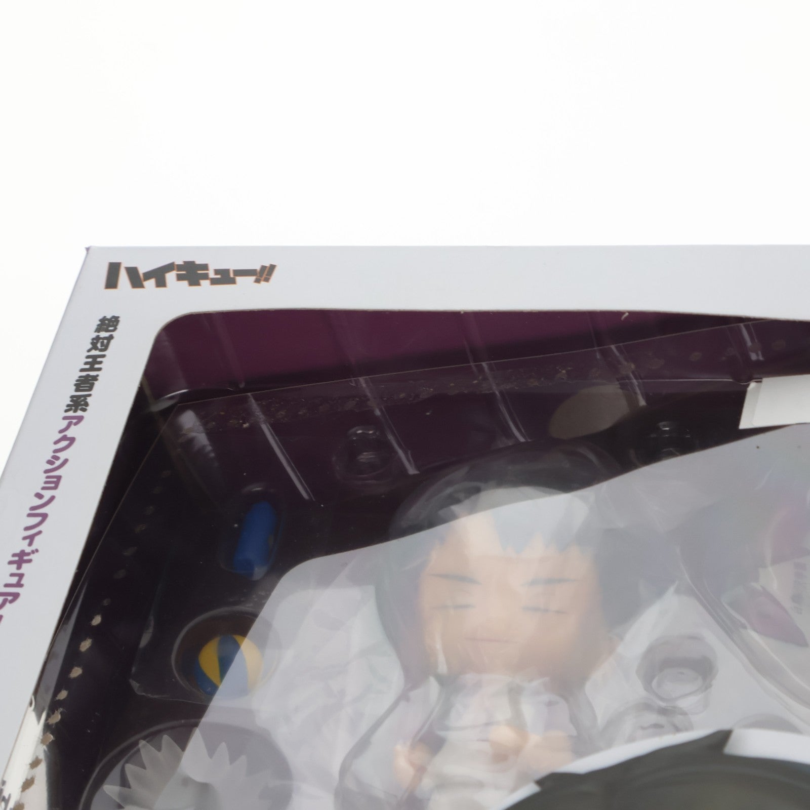 【中古即納】[FIG] ねんどろいど 789 牛島若利(うしじまわかとし) ハイキュー!! 完成品 可動フィギュア オランジュ・ルージュ(20171130)