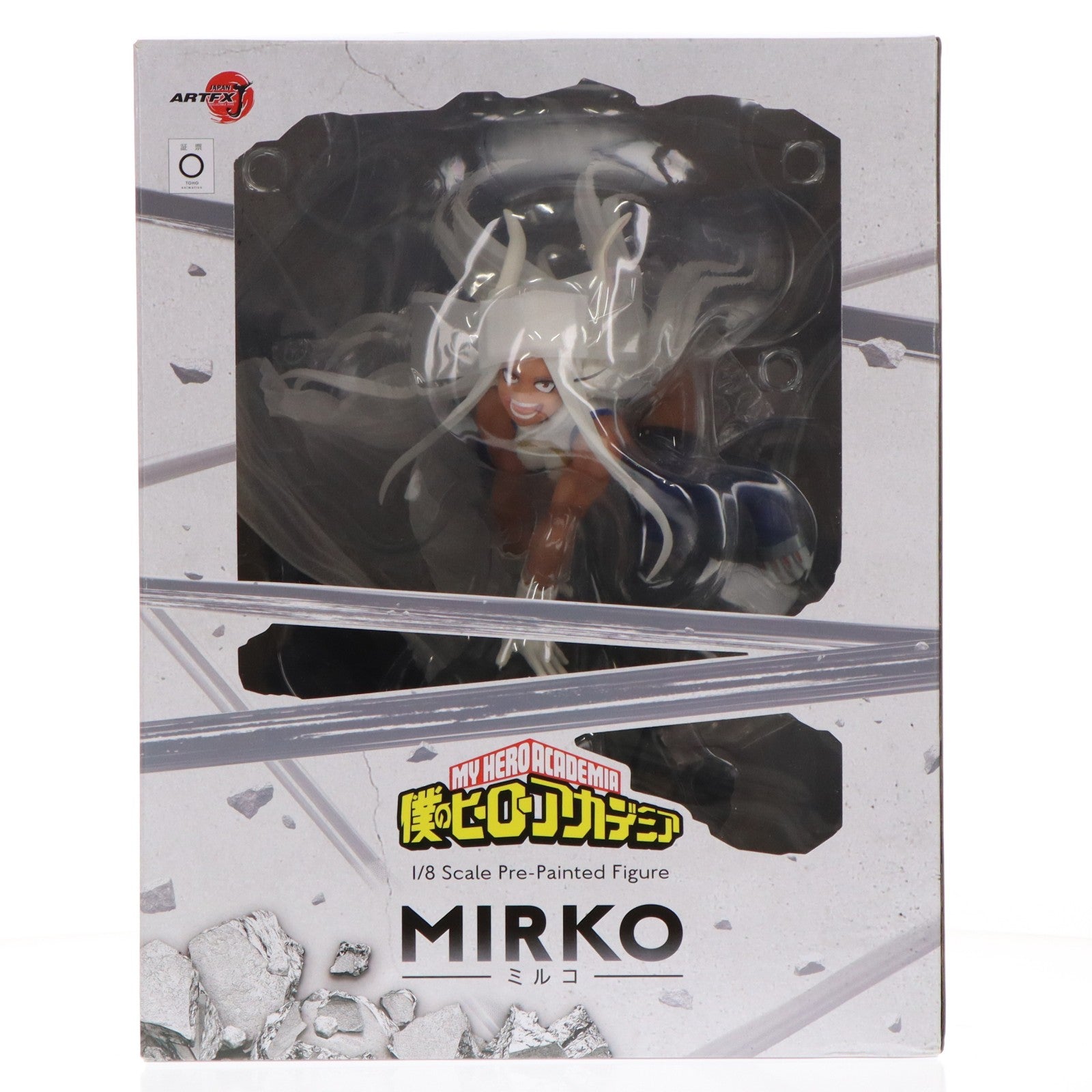 【中古即納】[FIG] コトブキヤショップ限定特典付属 ARTFX J ミルコ 僕のヒーローアカデミア 1/8 完成品 フィギュア(PV070) タカラトミー/コトブキヤ(20240127)