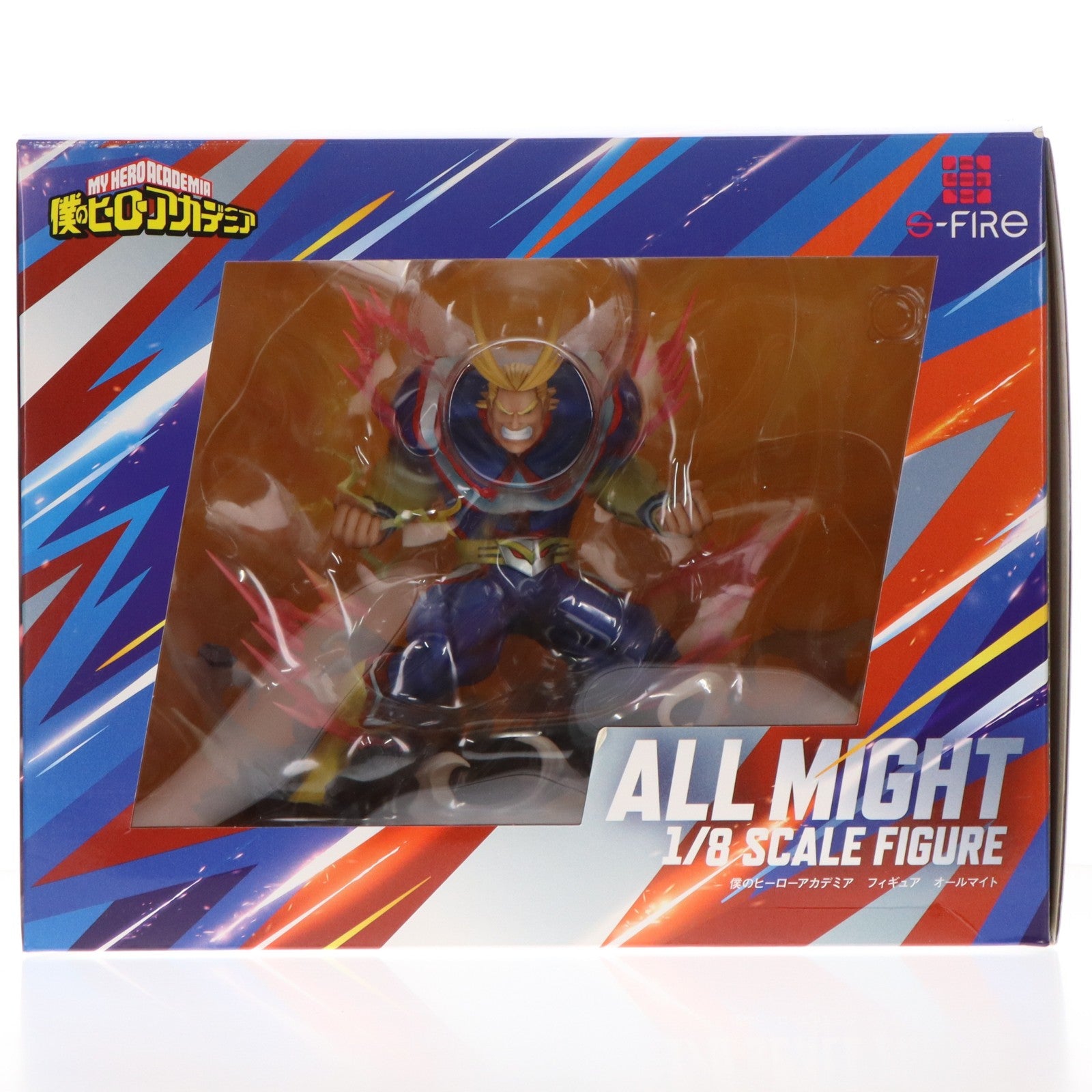 【中古即納】[FIG] オールマイト 僕のヒーローアカデミア 1/8 完成品 フィギュア タカラトミー/S-FIRE(20240228)