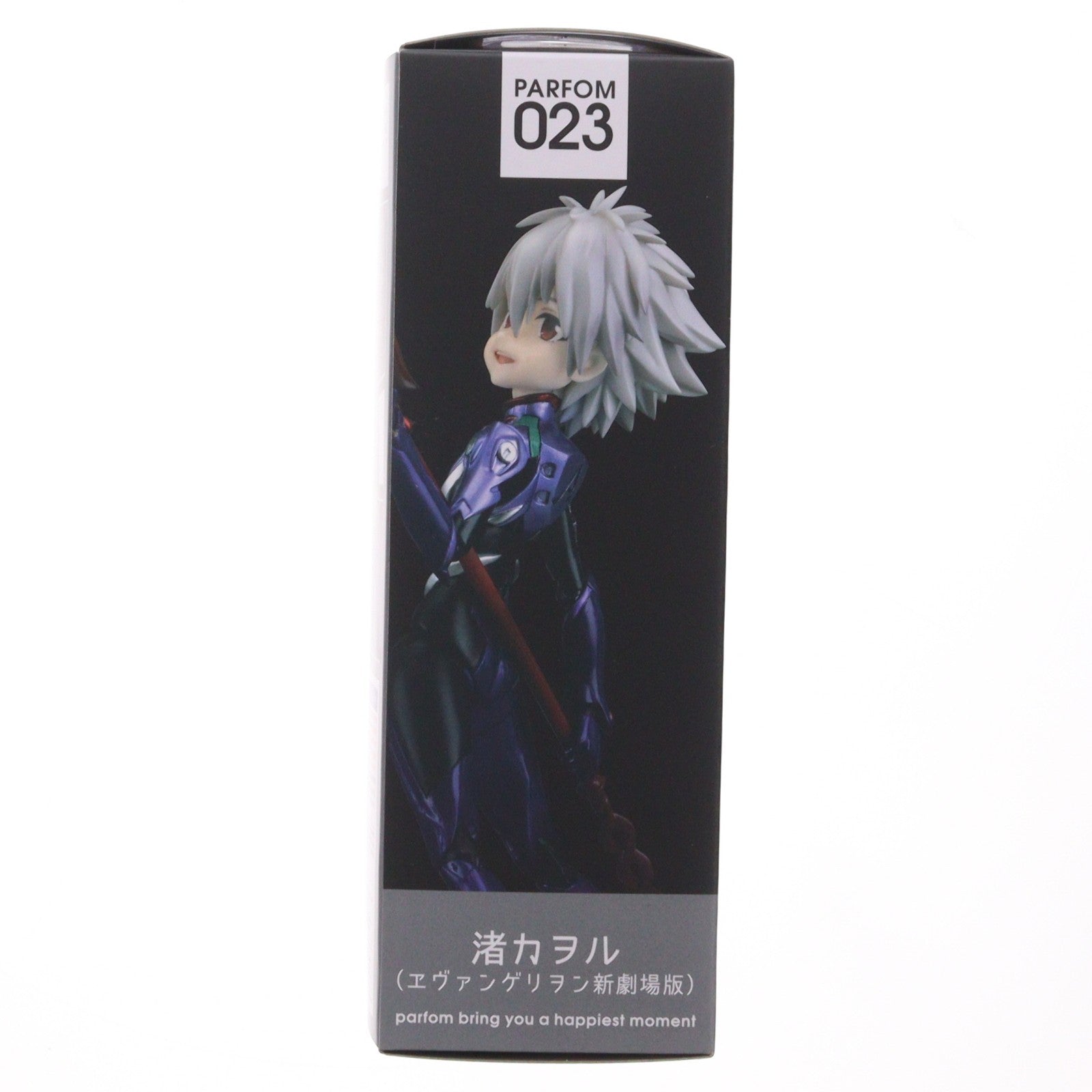 【中古即納】[FIG] パルフォムR! 渚カヲル ヱヴァンゲリヲン新劇場版 完成品 可動フィギュア Phat!(ファット・カンパニー)(20230330)