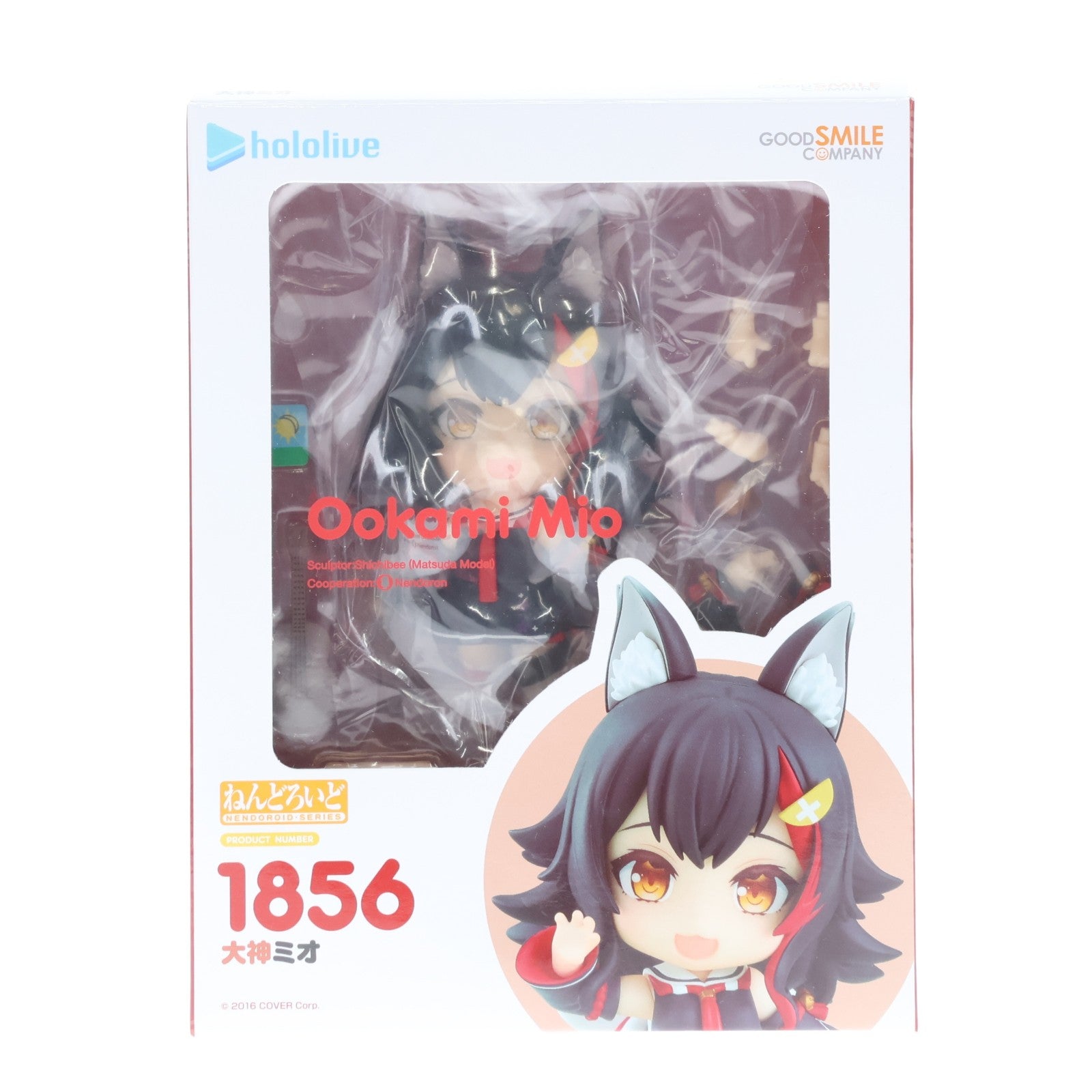 【中古即納】[FIG] ねんどろいど 1856 大神ミオ(おおかみみお) ホロライブプロダクション 完成品 可動フィギュア グッドスマイルカンパニー(20221229)