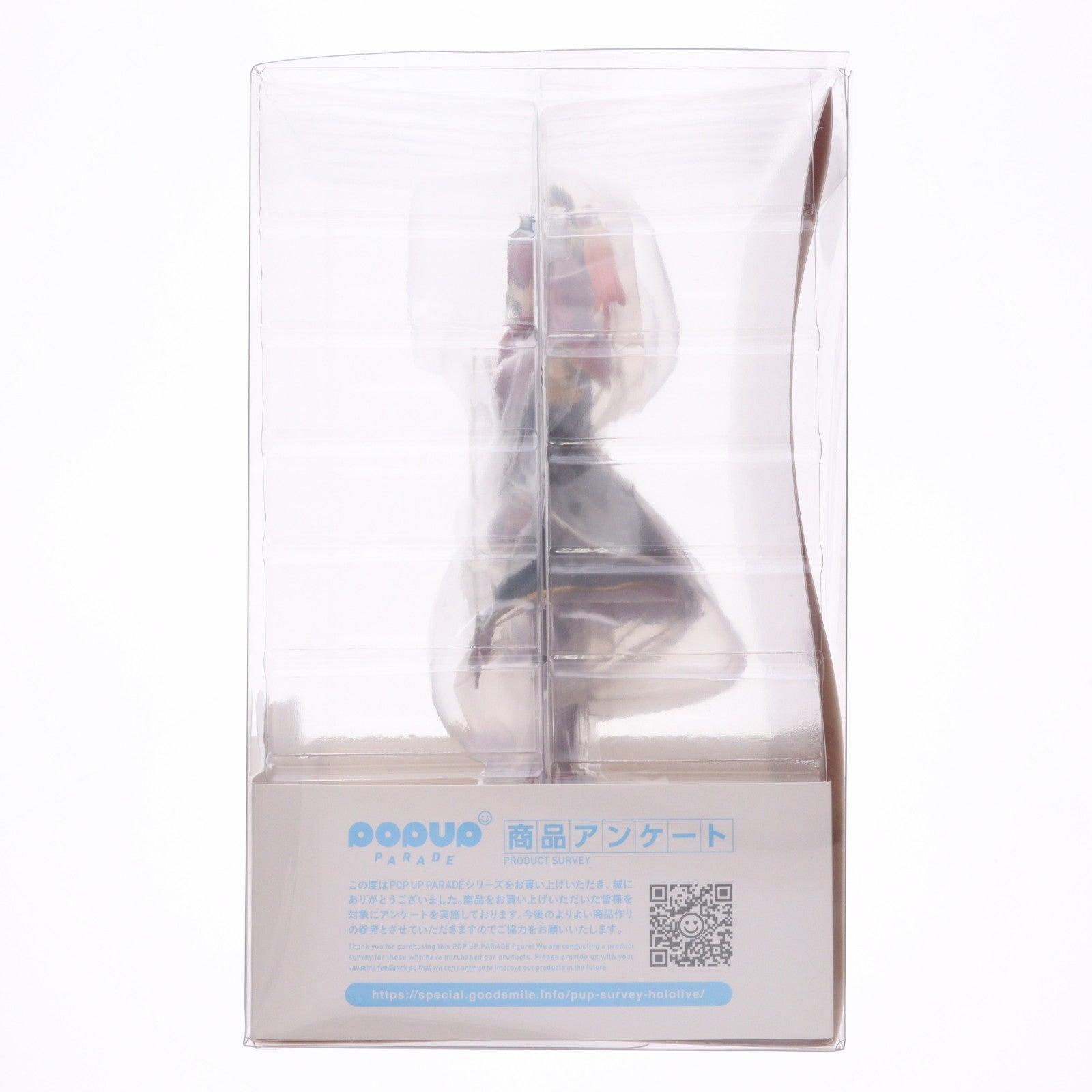 【中古即納】[FIG] POP UP PARADE(ポップアップパレード) 宝鐘マリン(ほうしょうまりん) ホロライブプロダクション 完成品 フィギュア グッドスマイルカンパニー(20221001)
