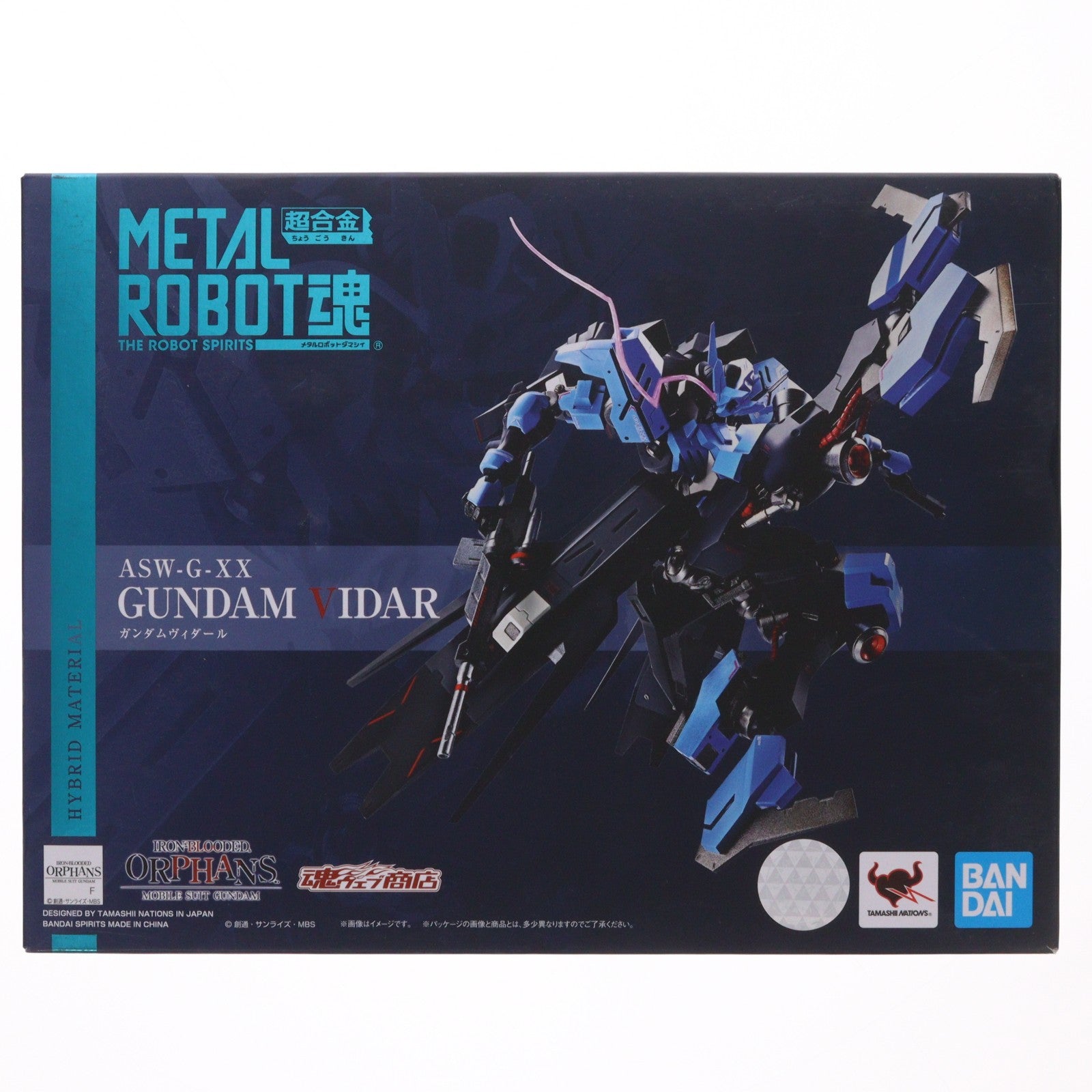 【中古即納】[FIG] 魂ウェブ商店限定 METAL ROBOT魂(SIDE MS) ガンダムヴィダール 機動戦士ガンダム 鉄血のオルフェンズ 完成品 可動フィギュア バンダイスピリッツ(20201130)