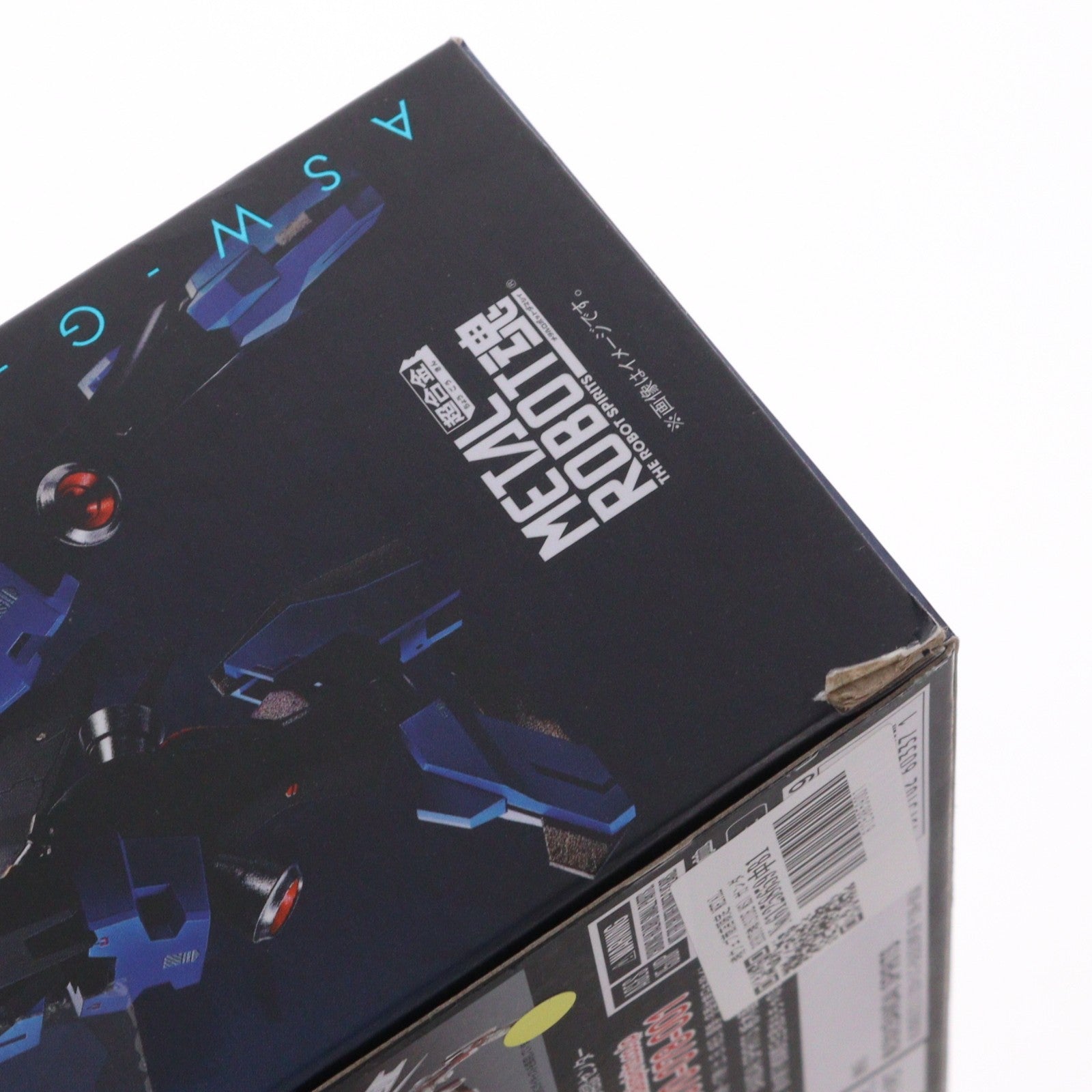 【中古即納】[FIG] 魂ウェブ商店限定 METAL ROBOT魂(SIDE MS) ガンダムヴィダール 機動戦士ガンダム 鉄血のオルフェンズ 完成品 可動フィギュア バンダイスピリッツ(20201130)