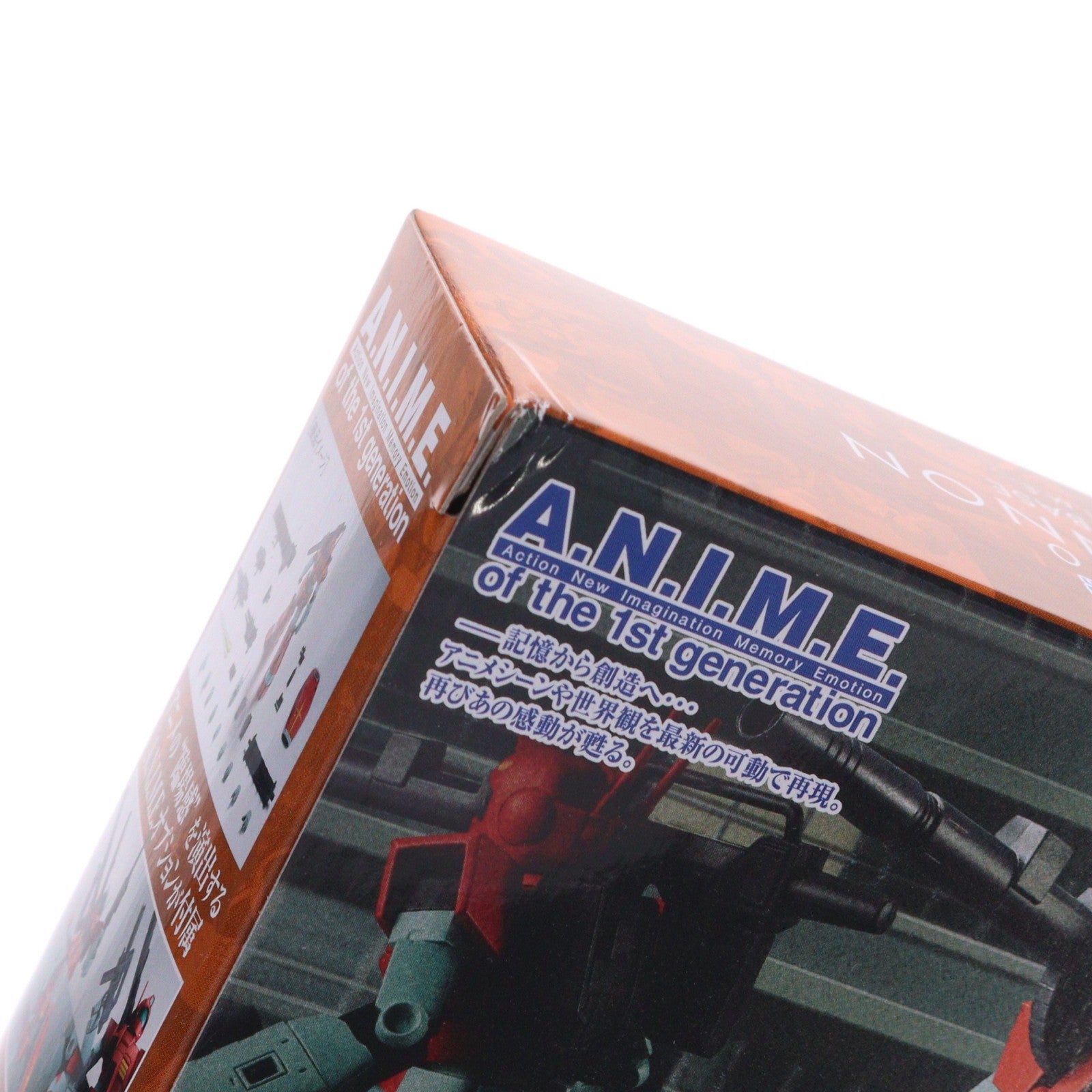 【中古即納】[FIG] 魂ウェブ商店限定 ROBOT魂(SIDE MS) RGC-80 ジム・キャノン ジャブロー基地仕様 ver. A.N.I.M.E. 機動戦士Zガンダム 完成品 可動フィギュア バンダイスピリッツ(20240917)