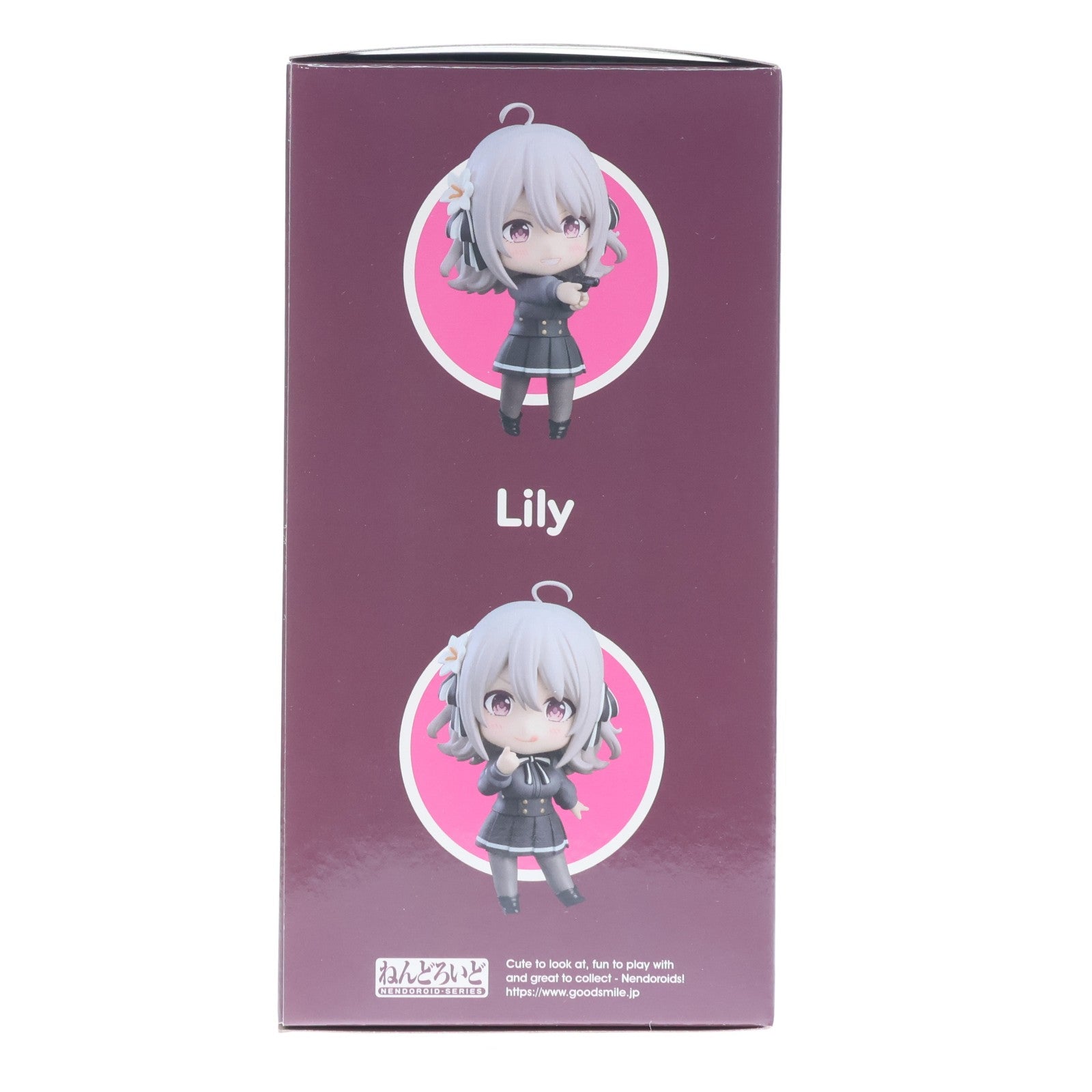 【中古即納】[FIG] ねんどろいど 2124 リリィ スパイ教室 完成品 可動フィギュア グッドスマイルカンパニー(20231201)