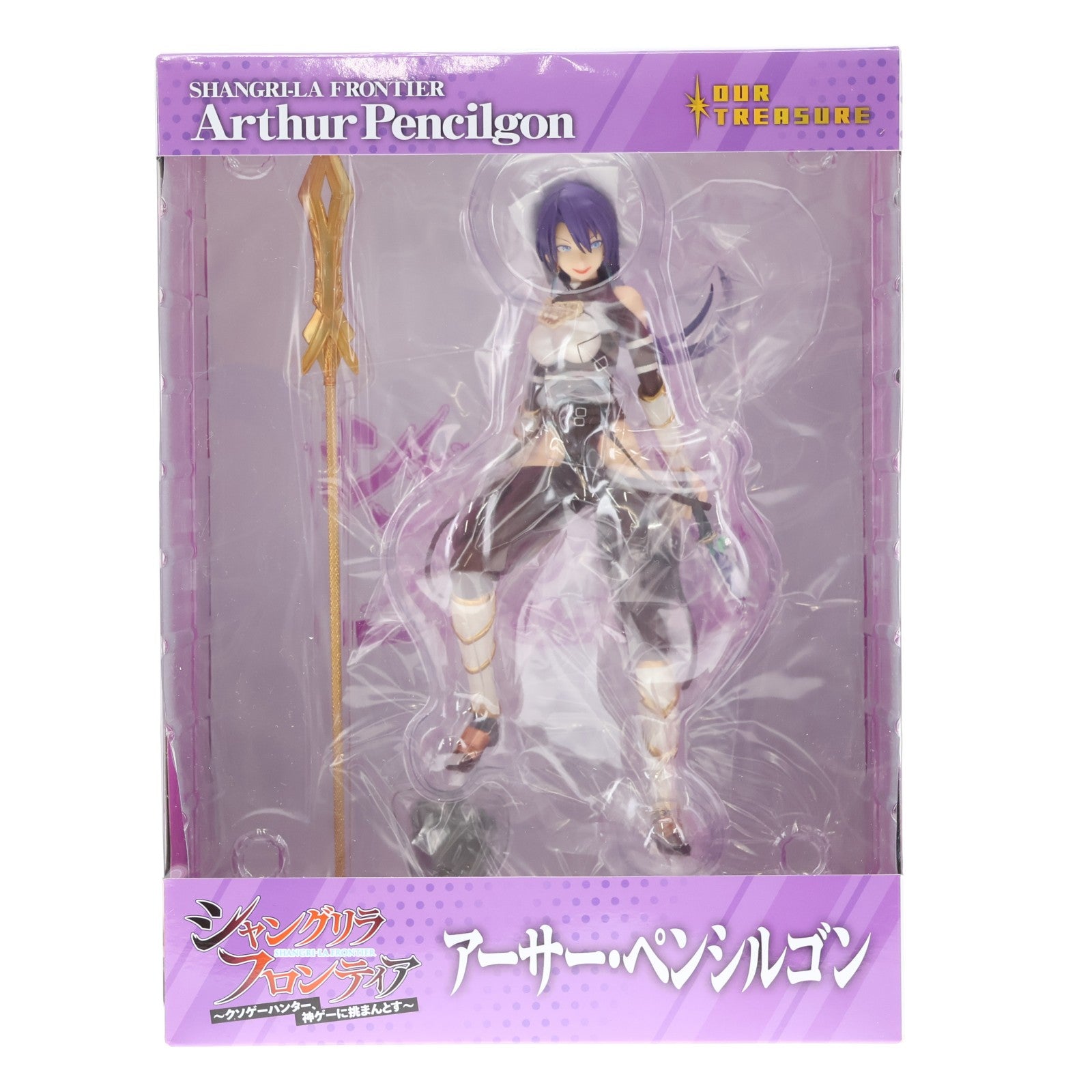 【中古即納】[FIG] アーサー・ペンシルゴン シャングリラ・フロンティア 1/7 完成品 フィギュア アワートレジャー/東京フィギュア(20240831)