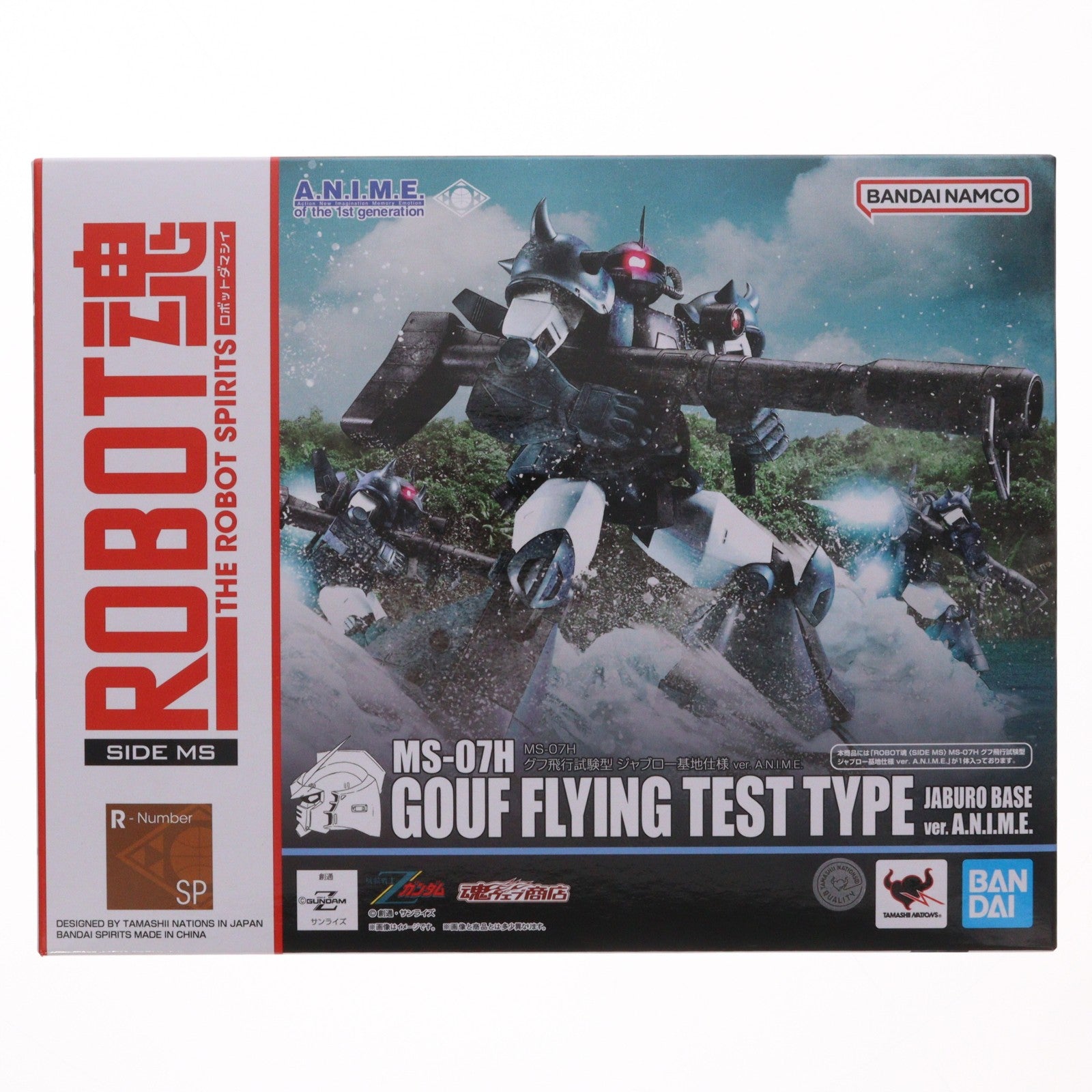 【中古即納】[FIG] 魂ウェブ商店限定 ROBOT魂 『SIDE MS』 MS-07H グフ飛行試験型 ジャブロー基地仕様 ver. A.N.I.M.E. 機動戦士Zガンダム 完成品 可動フィギュア バンダイスピリッツ(20241031)