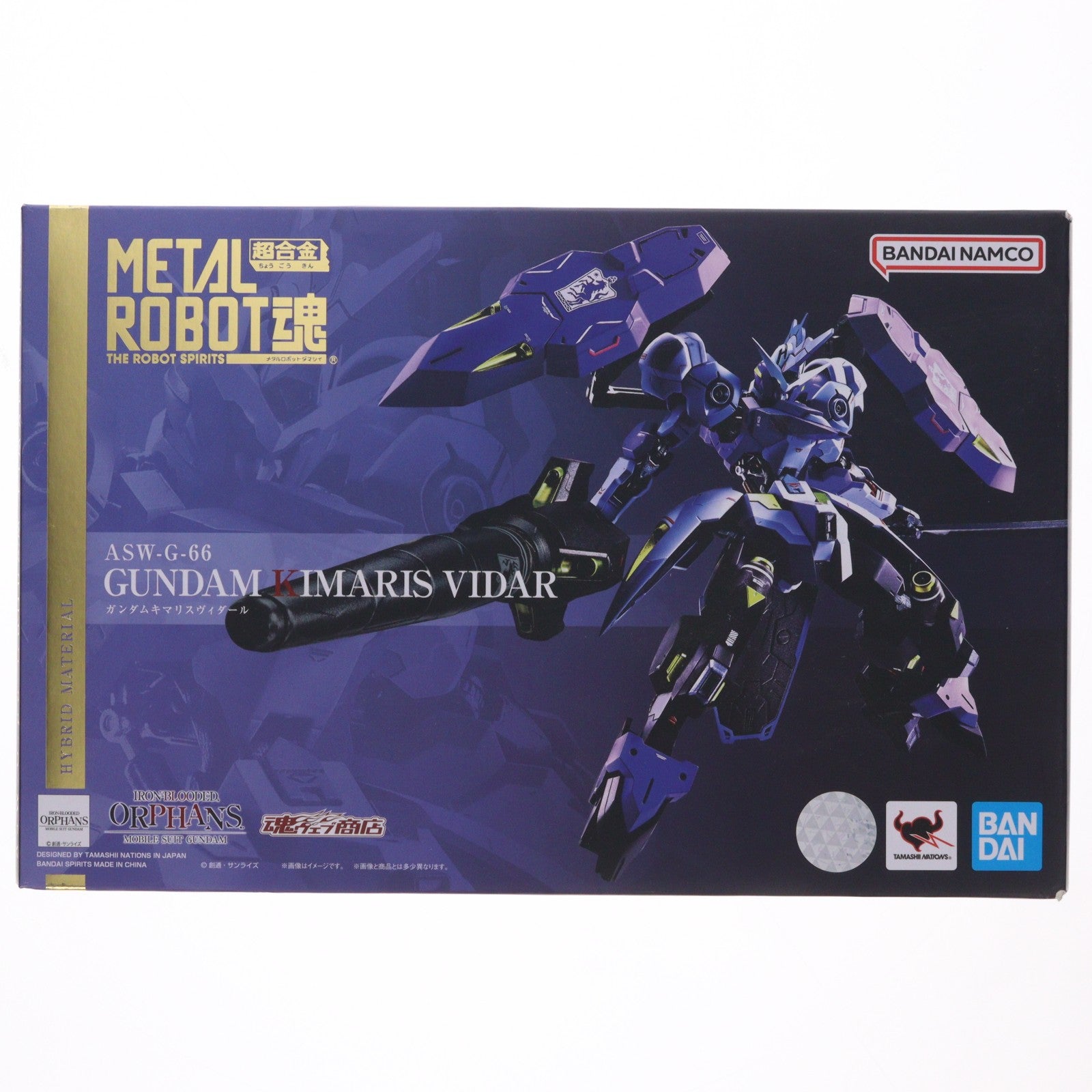 【中古即納】[FIG] 魂ウェブ商店限定 METAL ROBOT魂(SIDE MS) ガンダムキマリスヴィダール 機動戦士ガンダム 鉄血のオルフェンズ 完成品 可動フィギュア バンダイスピリッツ(20221216)