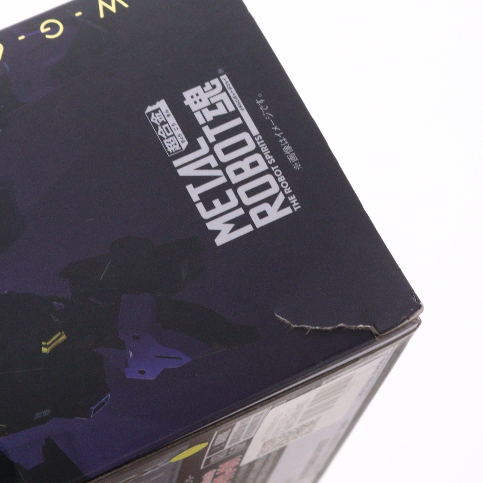 【中古即納】[FIG] 魂ウェブ商店限定 METAL ROBOT魂(SIDE MS) ガンダムキマリスヴィダール 機動戦士ガンダム 鉄血のオルフェンズ 完成品 可動フィギュア バンダイスピリッツ(20221216)