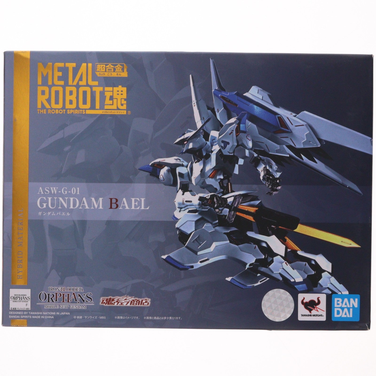 【中古即納】[FIG] 魂ウェブ商店限定 METAL ROBOT魂(SIDE MS) ガンダムバエル 機動戦士ガンダム 鉄血のオルフェンズ 完成品 可動フィギュア バンダイスピリッツ(20211231)