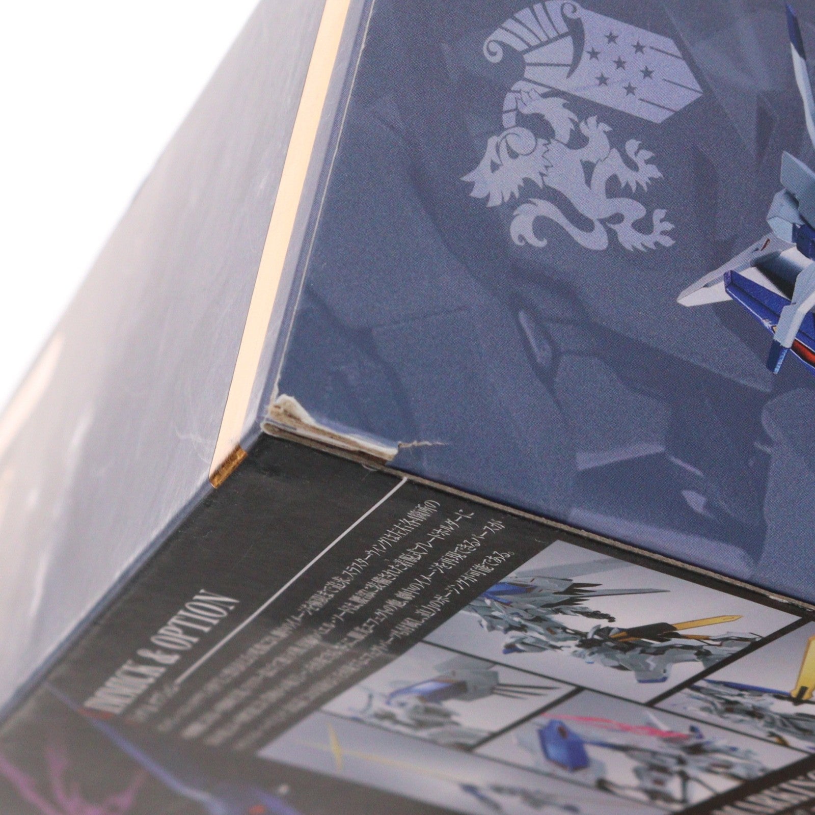 【中古即納】[FIG] 魂ウェブ商店限定 METAL ROBOT魂(SIDE MS) ガンダムバエル 機動戦士ガンダム 鉄血のオルフェンズ 完成品 可動フィギュア バンダイスピリッツ(20211231)