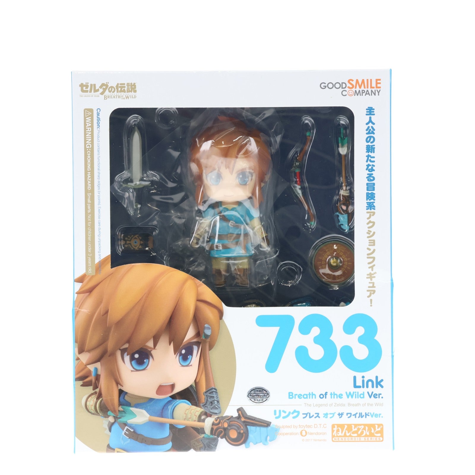 【中古即納】[FIG] (再販) ねんどろいど 733 リンク ブレス オブ ザ ワイルドVer. ゼルダの伝説 ブレス オブ ザ ワイルド 完成品 可動フィギュア グッドスマイルカンパニー(20180923)