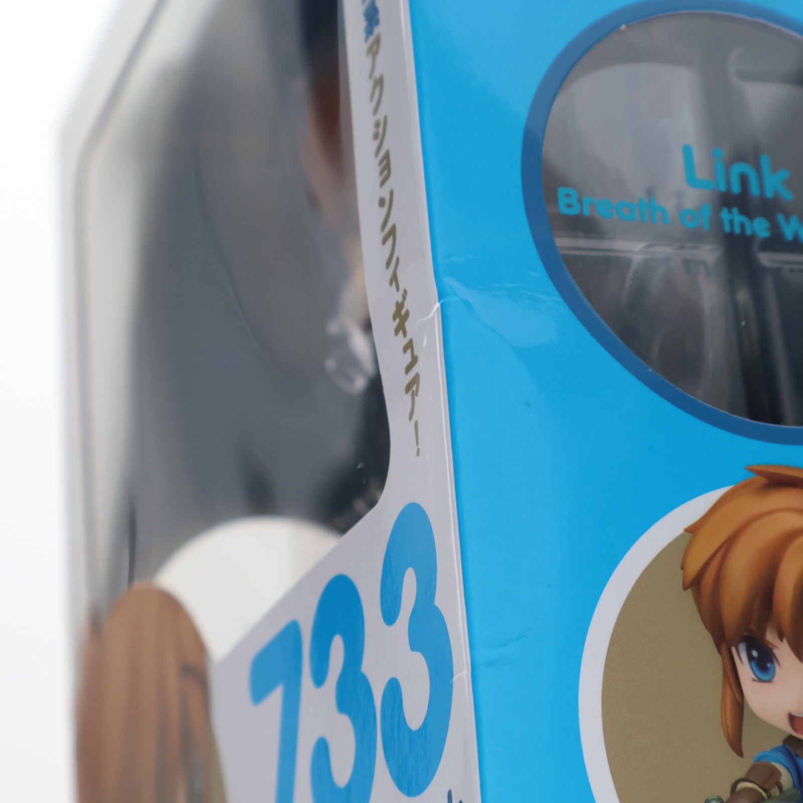 【中古即納】[FIG] (再販) ねんどろいど 733 リンク ブレス オブ ザ ワイルドVer. ゼルダの伝説 ブレス オブ ザ ワイルド 完成品 可動フィギュア グッドスマイルカンパニー(20180923)
